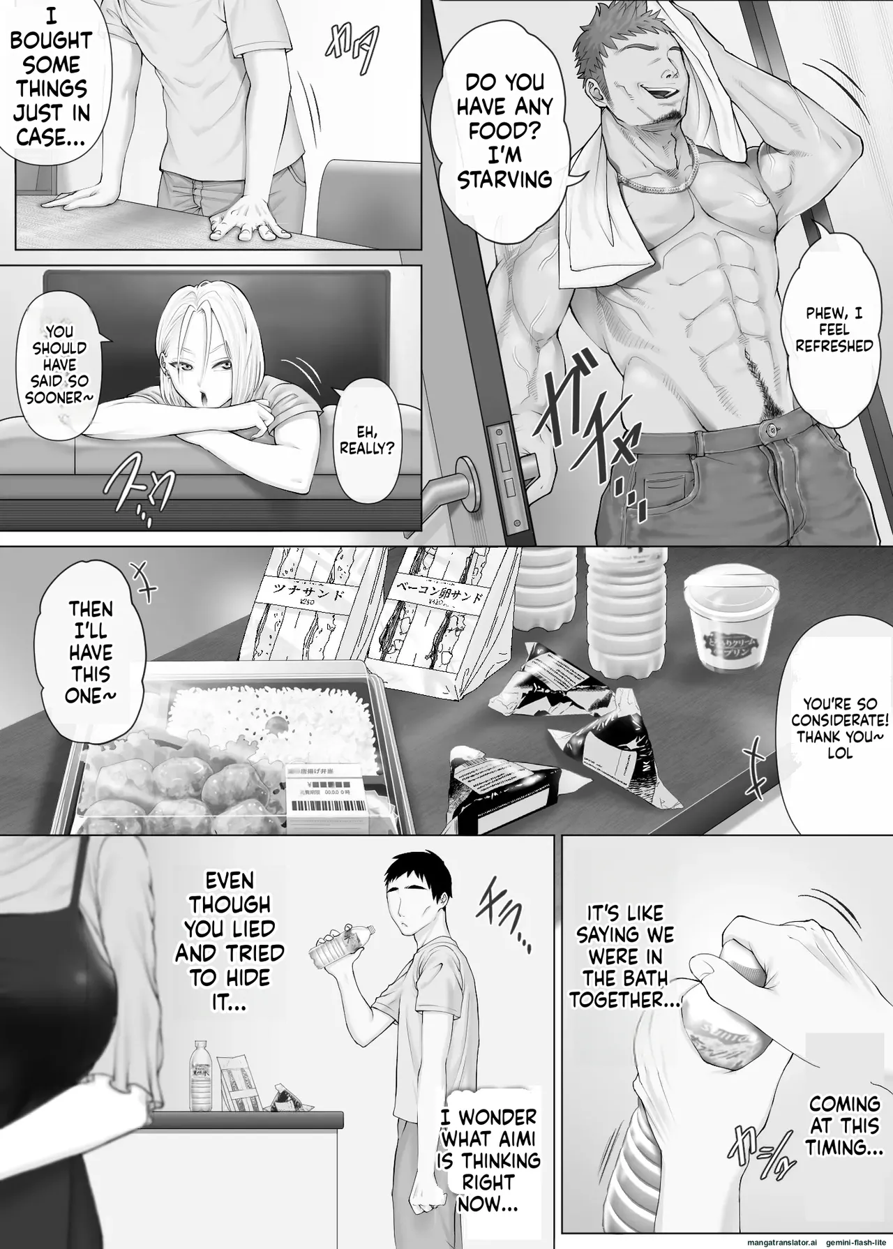 [Mitsumitsu Niku (Hikitogu)]LeveChi na Swapping 3 ~Honrosareru Fuufu Hen~ Page 20
