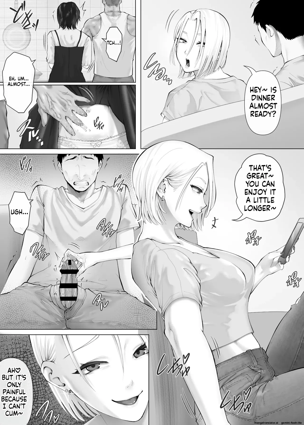 [Mitsumitsu Niku (Hikitogu)]LeveChi na Swapping 3 ~Honrosareru Fuufu Hen~ Page 32