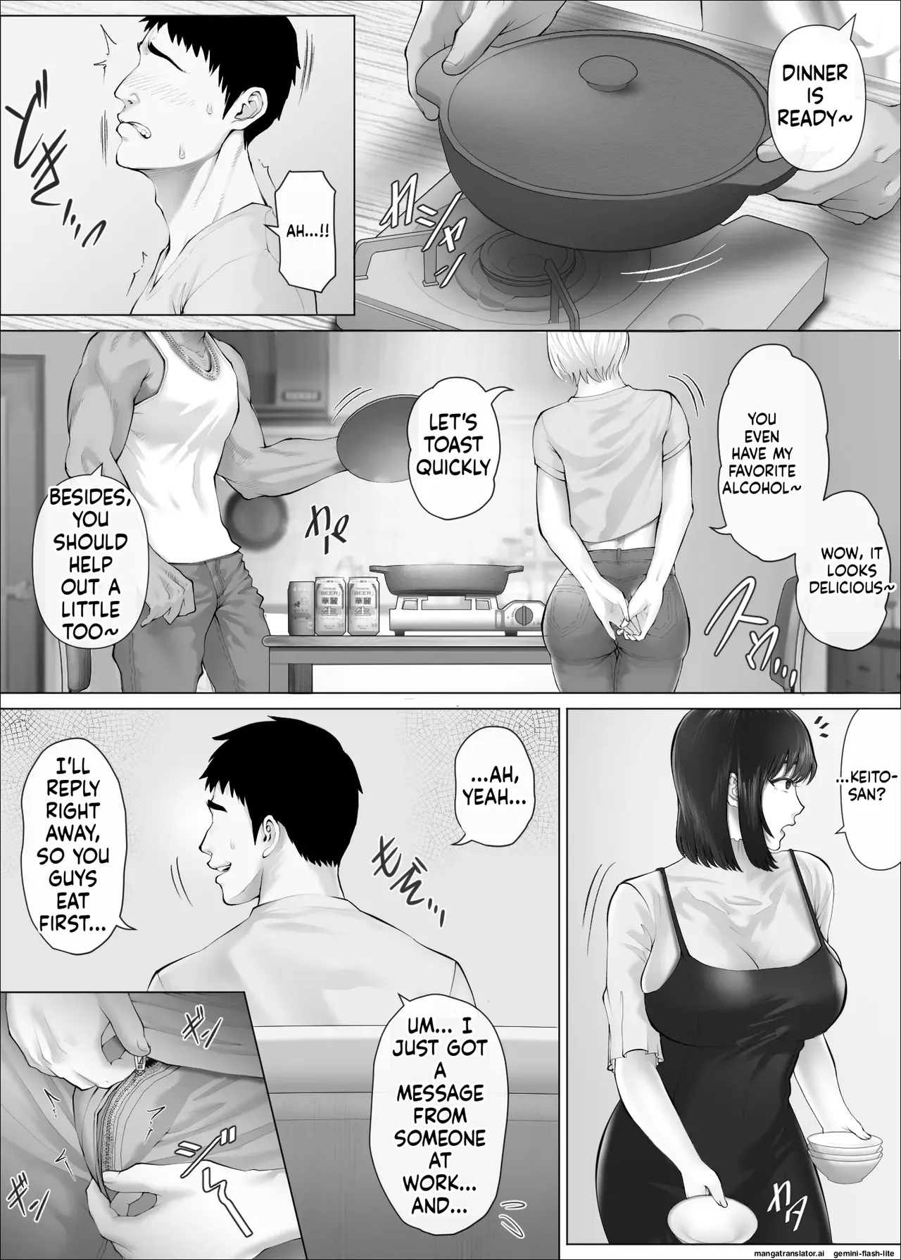 [Mitsumitsu Niku (Hikitogu)]LeveChi na Swapping 3 ~Honrosareru Fuufu Hen~ Page 34