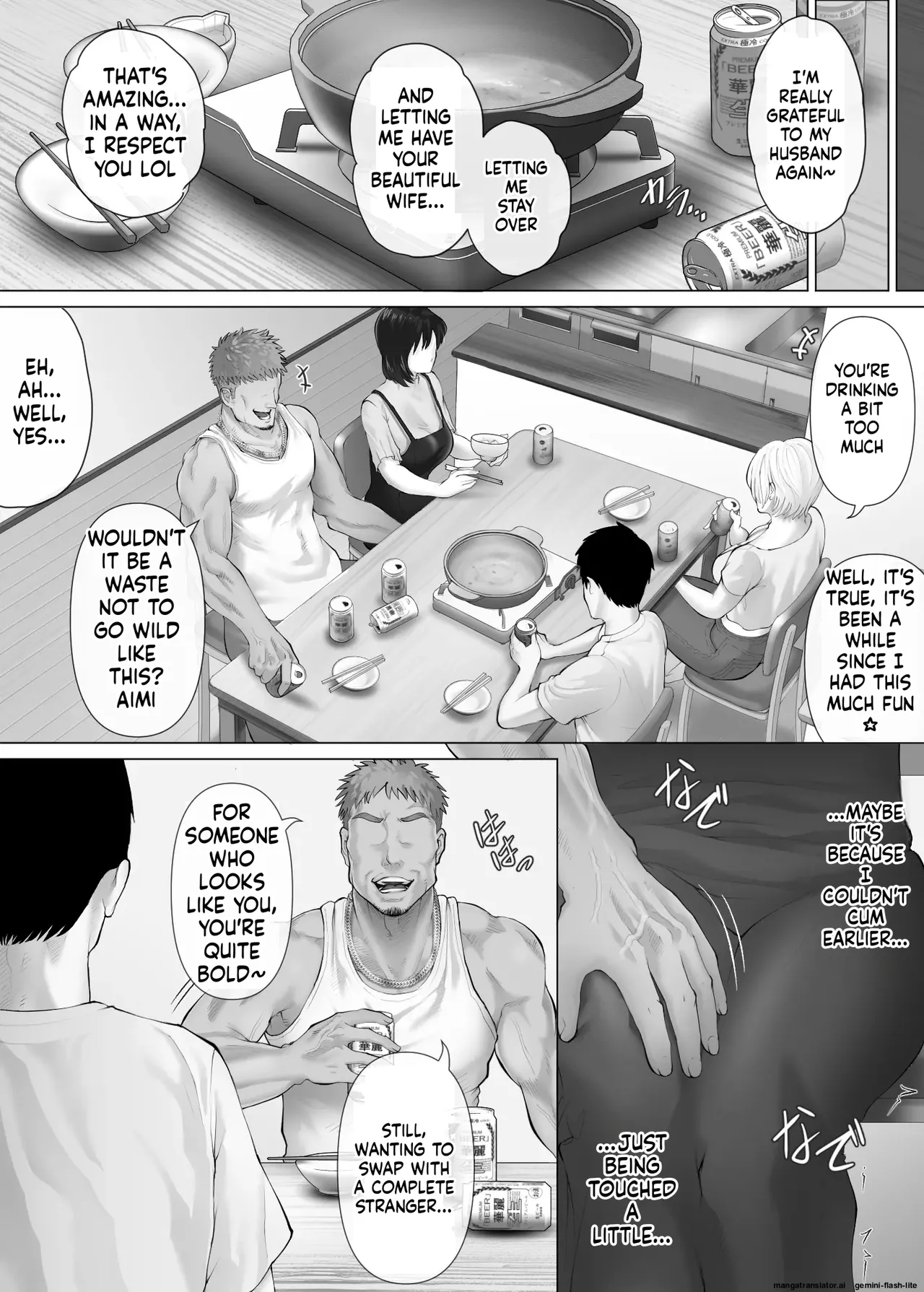 [Mitsumitsu Niku (Hikitogu)]LeveChi na Swapping 3 ~Honrosareru Fuufu Hen~ Page 35