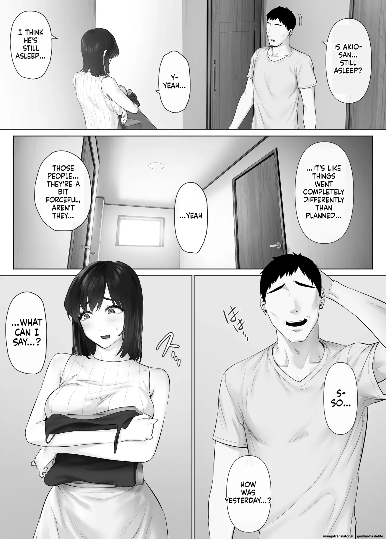 [Mitsumitsu Niku (Hikitogu)]LeveChi na Swapping 3 ~Honrosareru Fuufu Hen~ Page 4