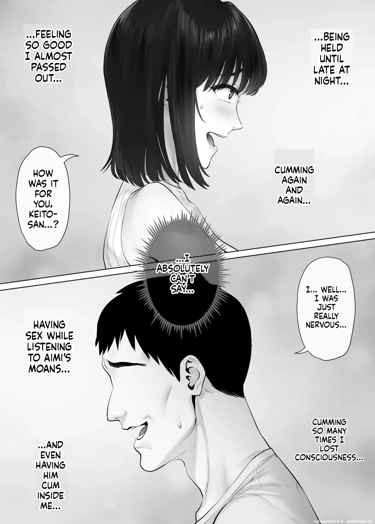 [Mitsumitsu Niku (Hikitogu)]LeveChi na Swapping 3 ~Honrosareru Fuufu Hen~ Page 5