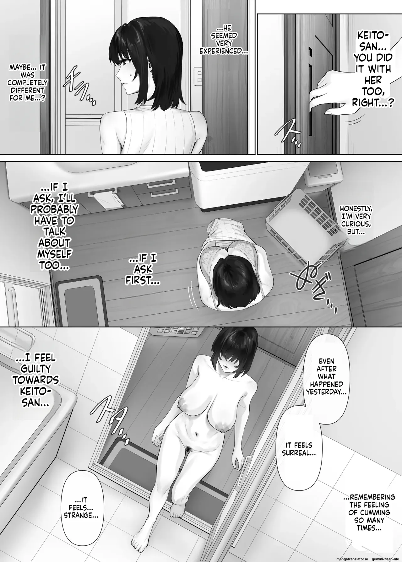 [Mitsumitsu Niku (Hikitogu)]LeveChi na Swapping 3 ~Honrosareru Fuufu Hen~ Page 7