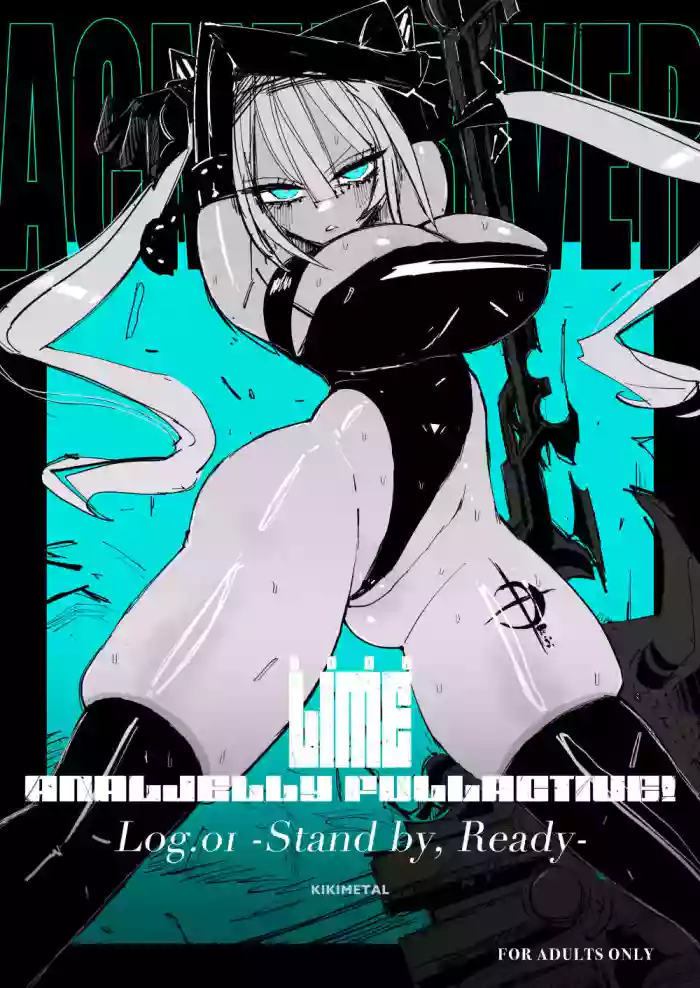 [KIKIMETAL]Acme Driver :: CODE LIME :: ANAL JELLY FULL ACTIVE! Log.01 -Stand by, Ready-[Chinese]