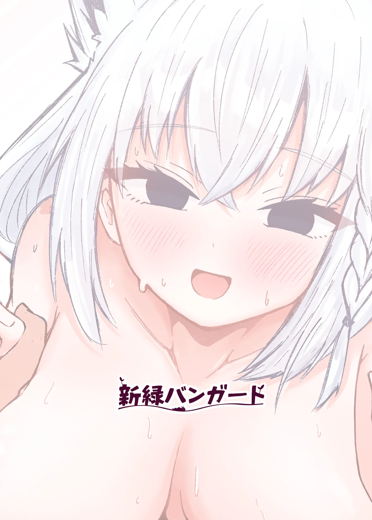 [Shinryoku Vanguard (Zabiriko)]Fubu-chan ga Sukonbu to no Ecchi ni Dohama rishichatta Hon(Shirakami Fubuki) [Chinese] [堕樱汉化组] [Digital] Page 28