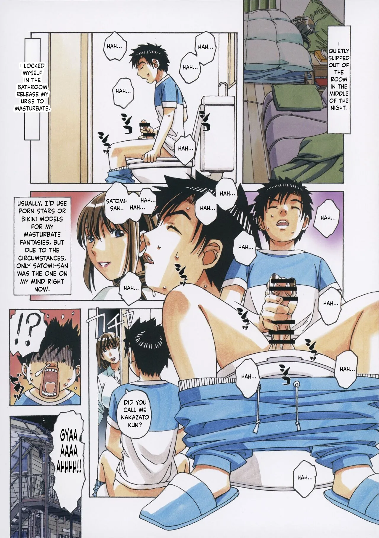 [Otonano Gu-wa] (Yamada Tarou) (Kamei)TomoHaha to Onaji Yane no Shita de - Under The Same Roof With My Friend Mother[English] Page 14