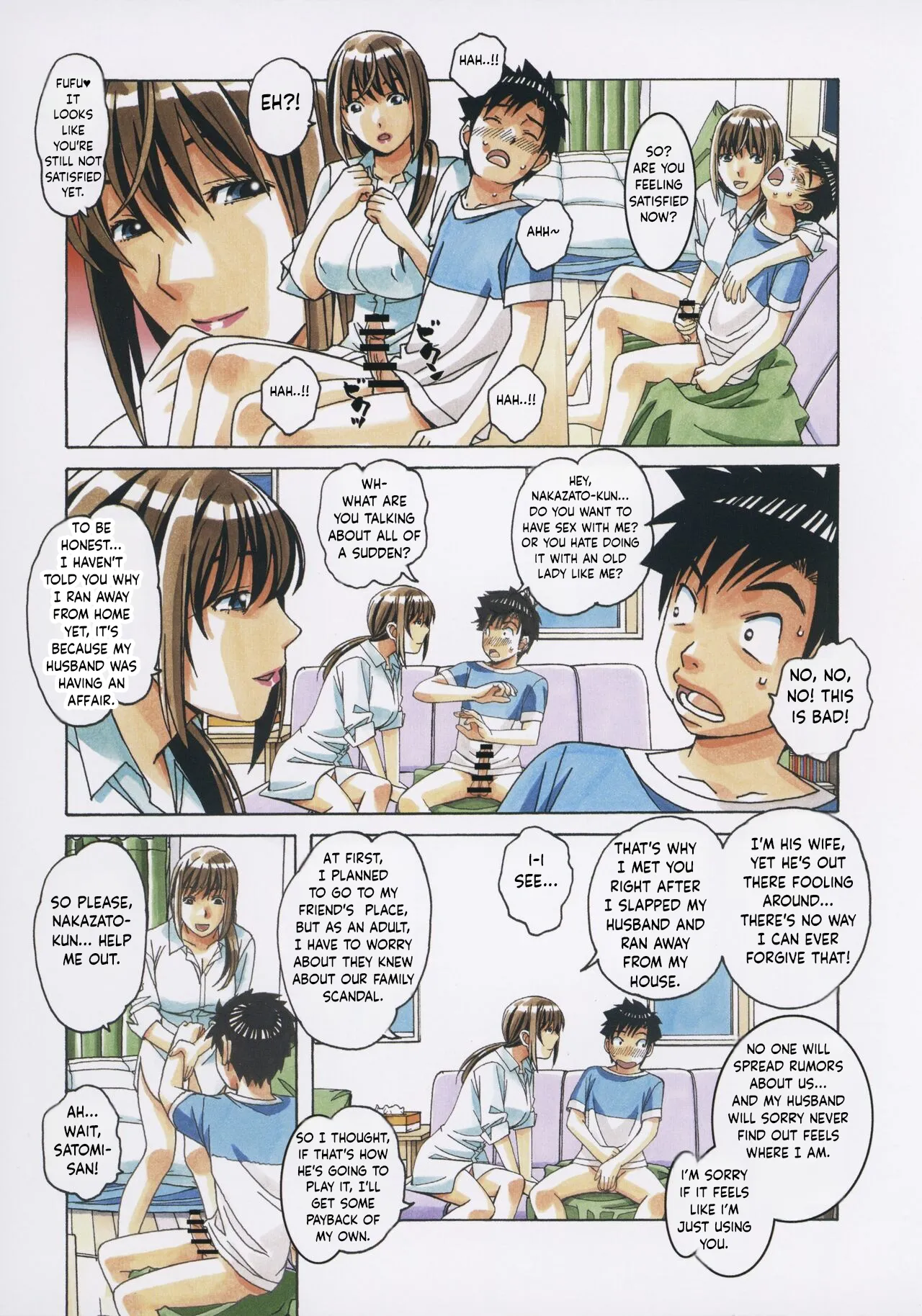 [Otonano Gu-wa] (Yamada Tarou) (Kamei)TomoHaha to Onaji Yane no Shita de - Under The Same Roof With My Friend Mother[English] Page 18
