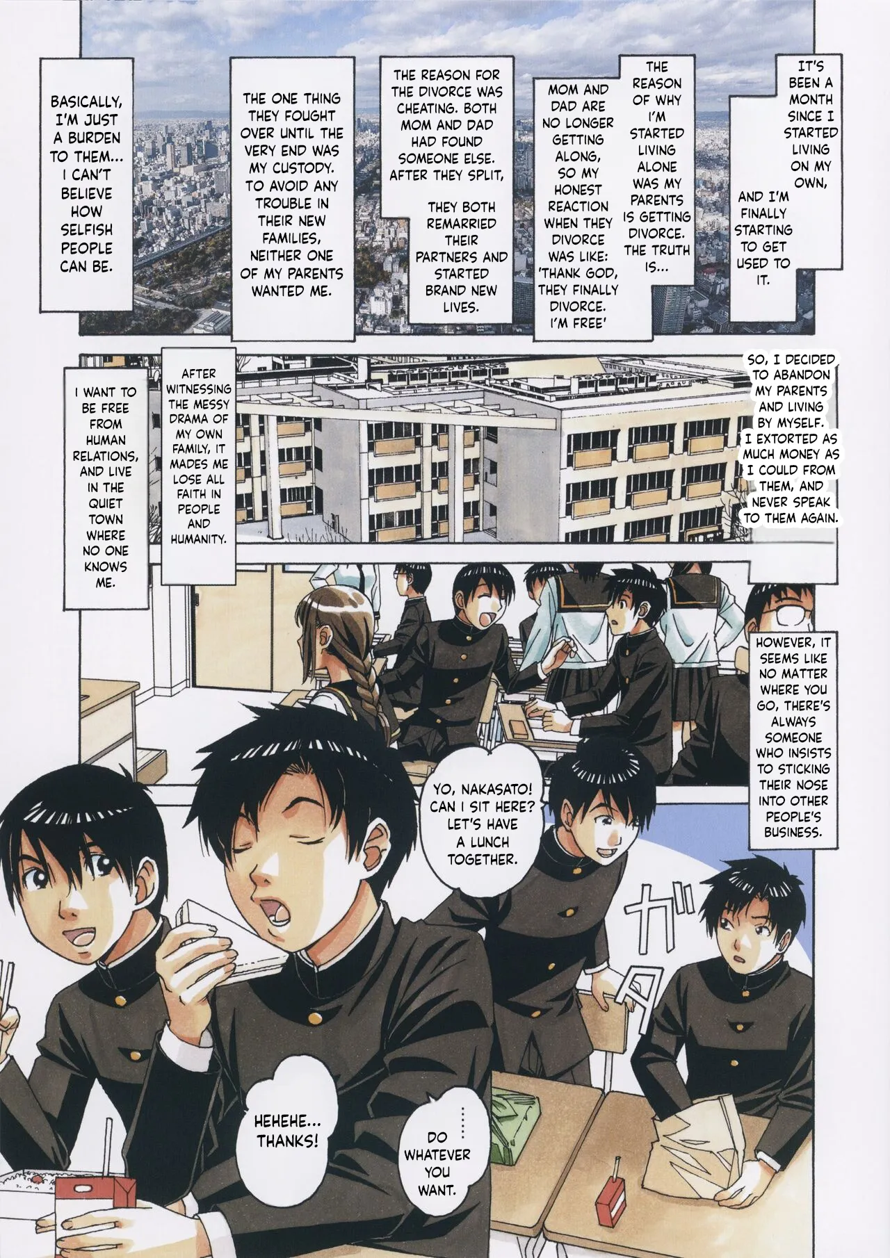 [Otonano Gu-wa] (Yamada Tarou) (Kamei)TomoHaha to Onaji Yane no Shita de - Under The Same Roof With My Friend Mother[English] Page 2