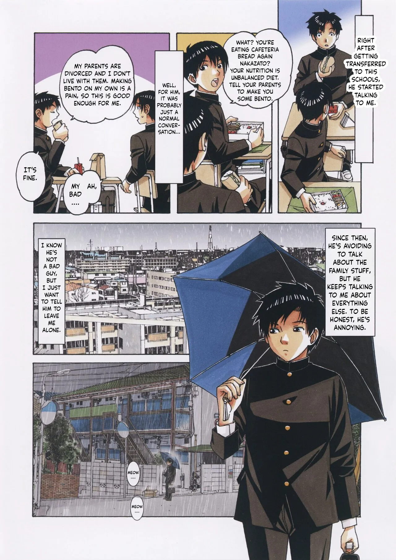 [Otonano Gu-wa] (Yamada Tarou) (Kamei)TomoHaha to Onaji Yane no Shita de - Under The Same Roof With My Friend Mother[English] Page 3