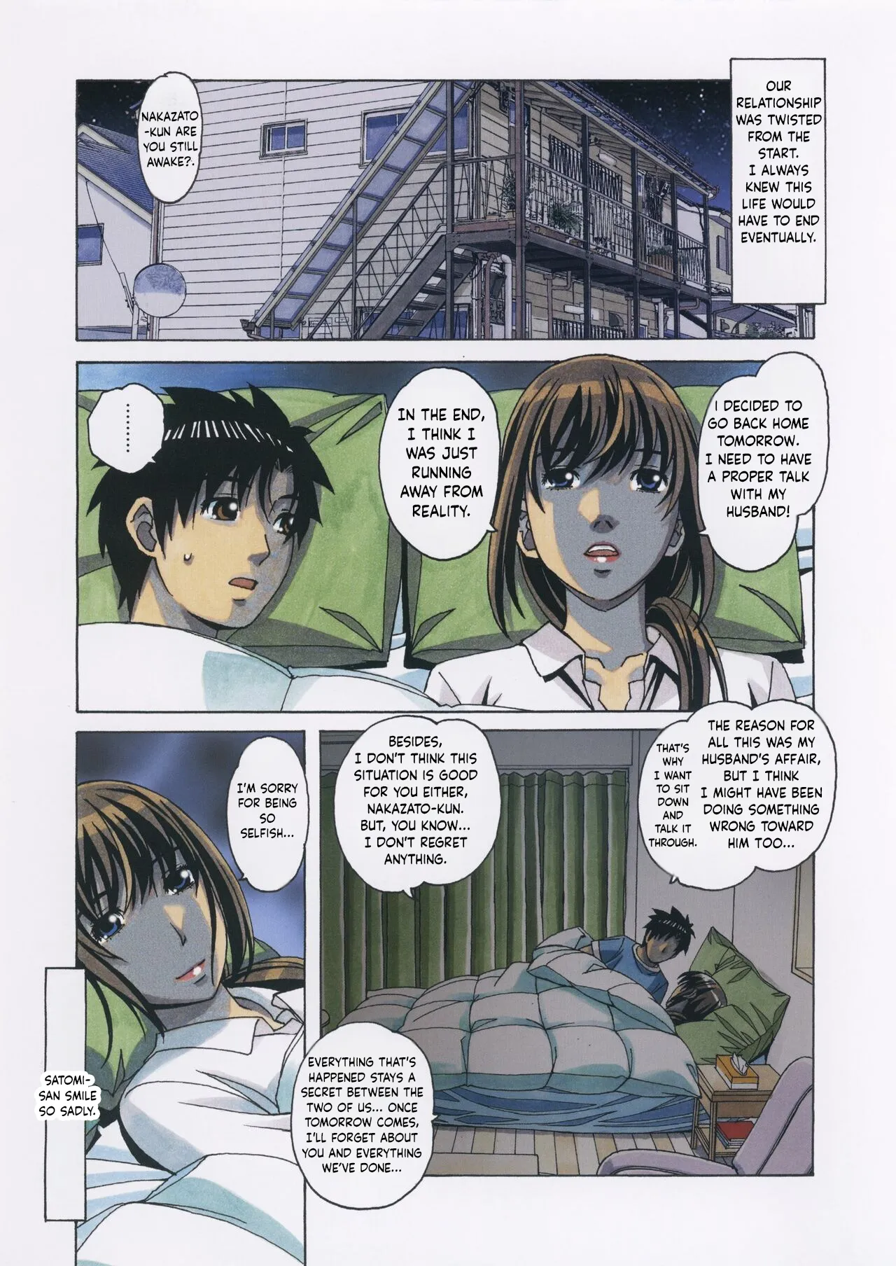 [Otonano Gu-wa] (Yamada Tarou) (Kamei)TomoHaha to Onaji Yane no Shita de - Under The Same Roof With My Friend Mother[English] Page 30