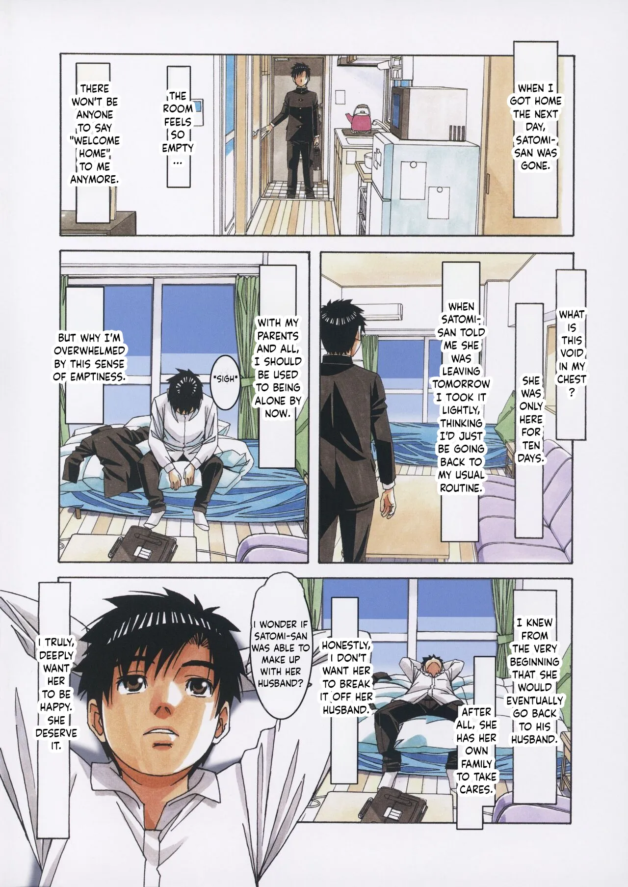 [Otonano Gu-wa] (Yamada Tarou) (Kamei)TomoHaha to Onaji Yane no Shita de - Under The Same Roof With My Friend Mother[English] Page 31
