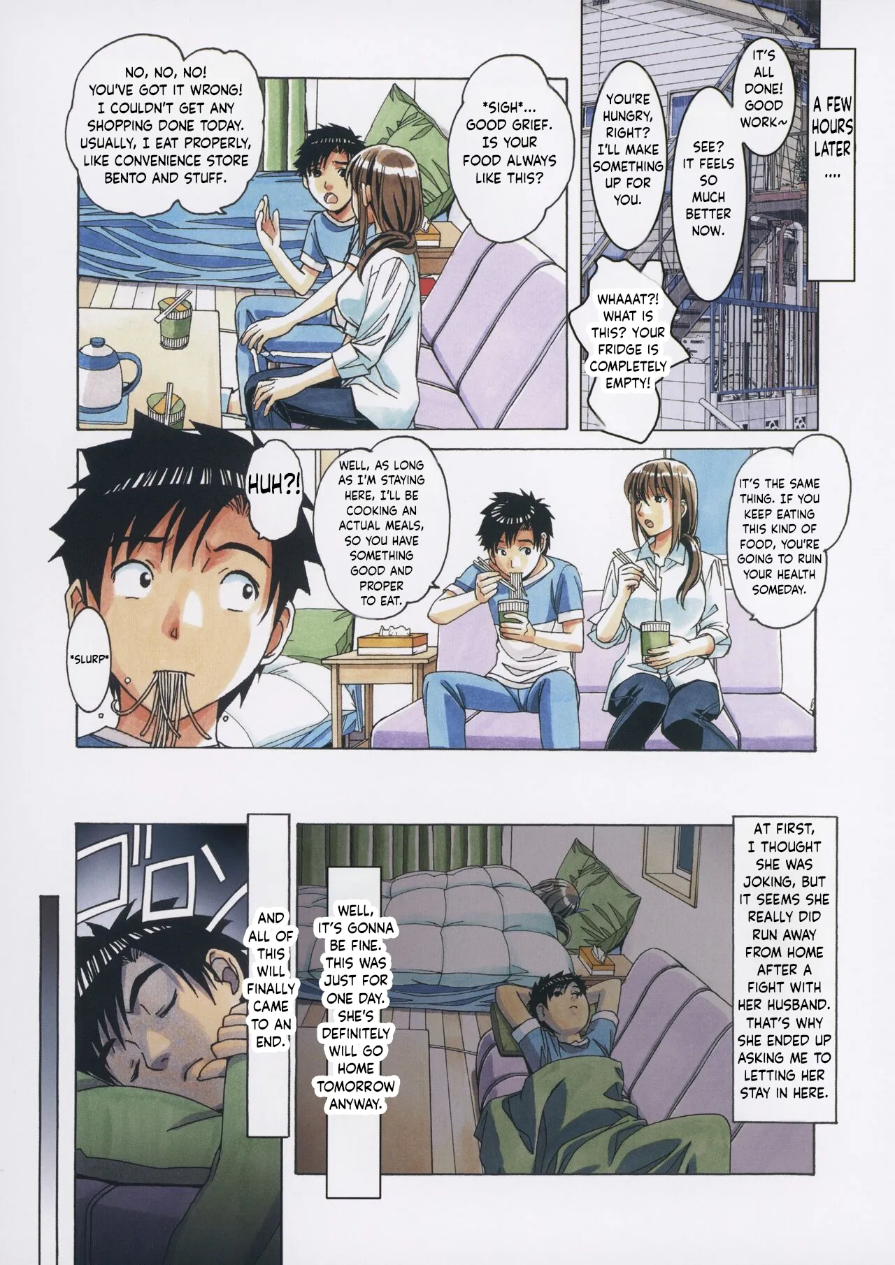 [Otonano Gu-wa] (Yamada Tarou) (Kamei)TomoHaha to Onaji Yane no Shita de - Under The Same Roof With My Friend Mother[English] Page 8