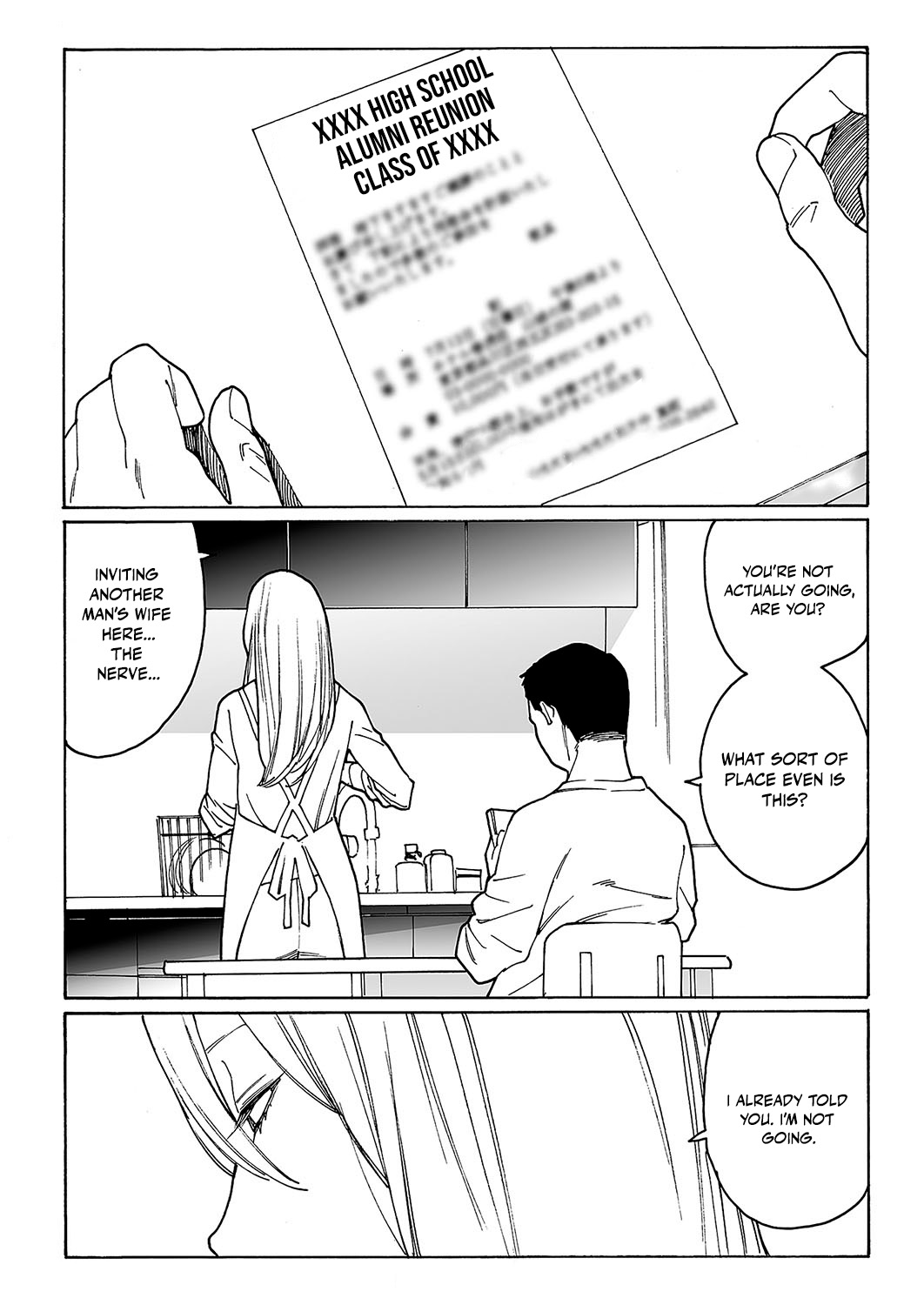 [Kishi Torajirou]Kyuuyuu to furin shitemita - Chapter 6 Page 2