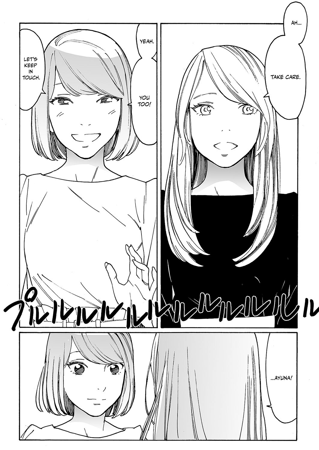 [Kishi Torajirou]Kyuuyuu to furin shitemita - Chapter 6 Page 22
