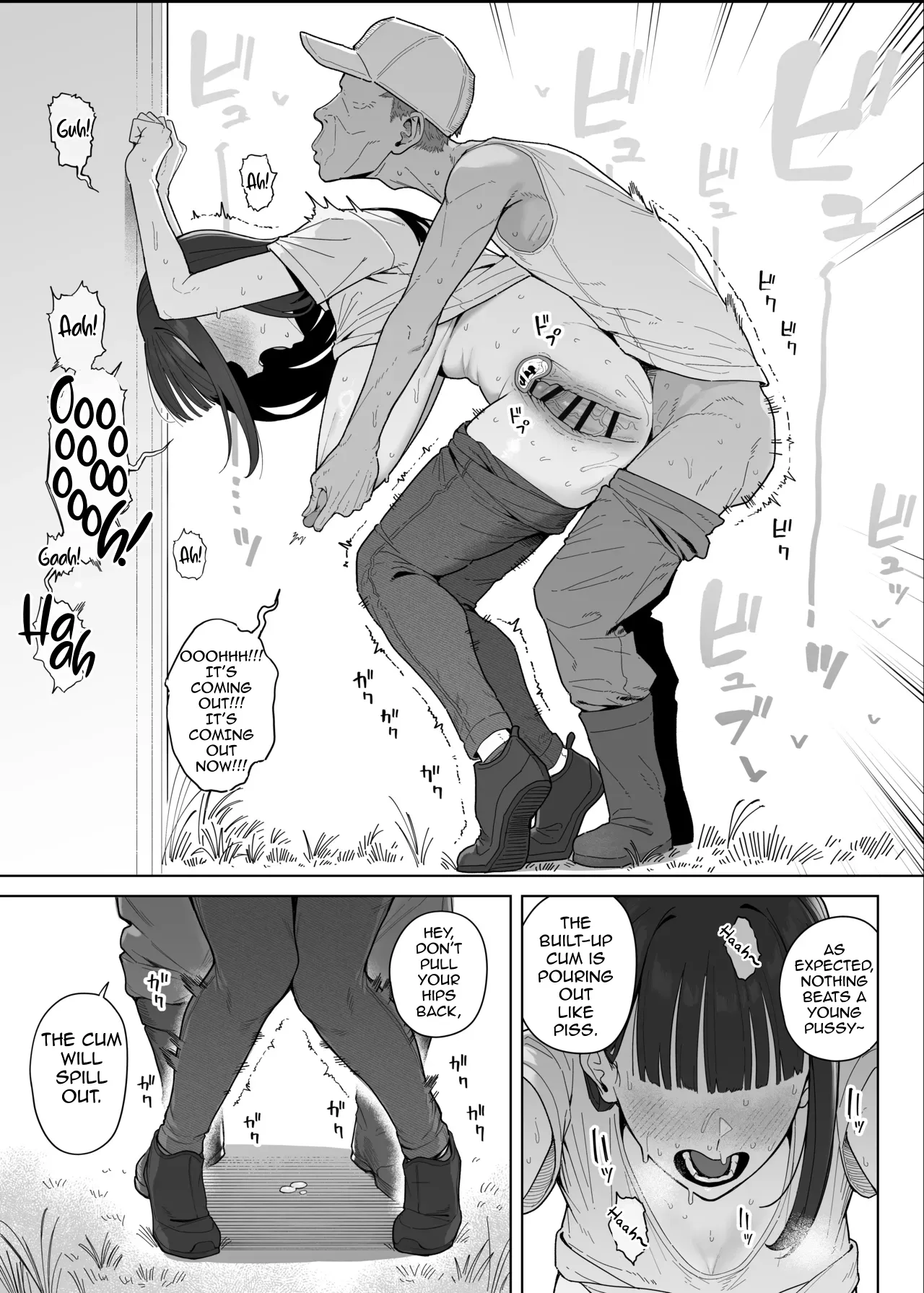 [Almondman]Yobai Fuushuu no Aru Mura ni Ijuu Shite Shimatta Fuufu 2[English] Page 10