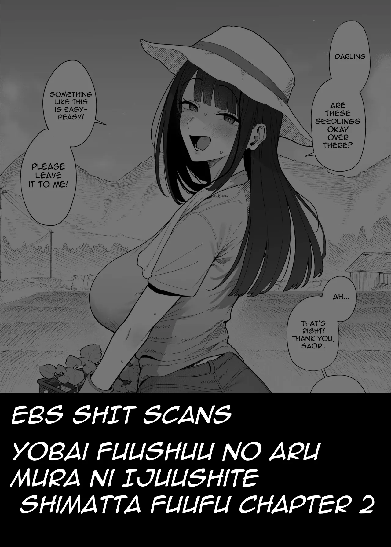 [Almondman]Yobai Fuushuu no Aru Mura ni Ijuu Shite Shimatta Fuufu 2[English] Page 12
