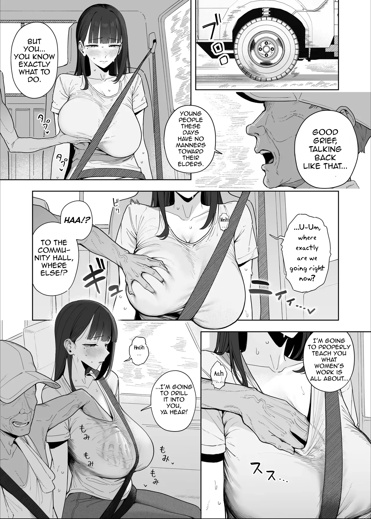 [Almondman]Yobai Fuushuu no Aru Mura ni Ijuu Shite Shimatta Fuufu 2[English] Page 5