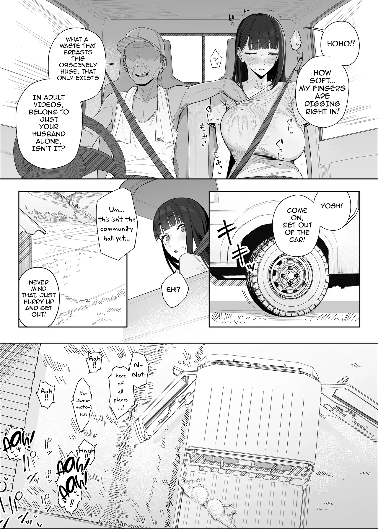 [Almondman]Yobai Fuushuu no Aru Mura ni Ijuu Shite Shimatta Fuufu 2[English] Page 6