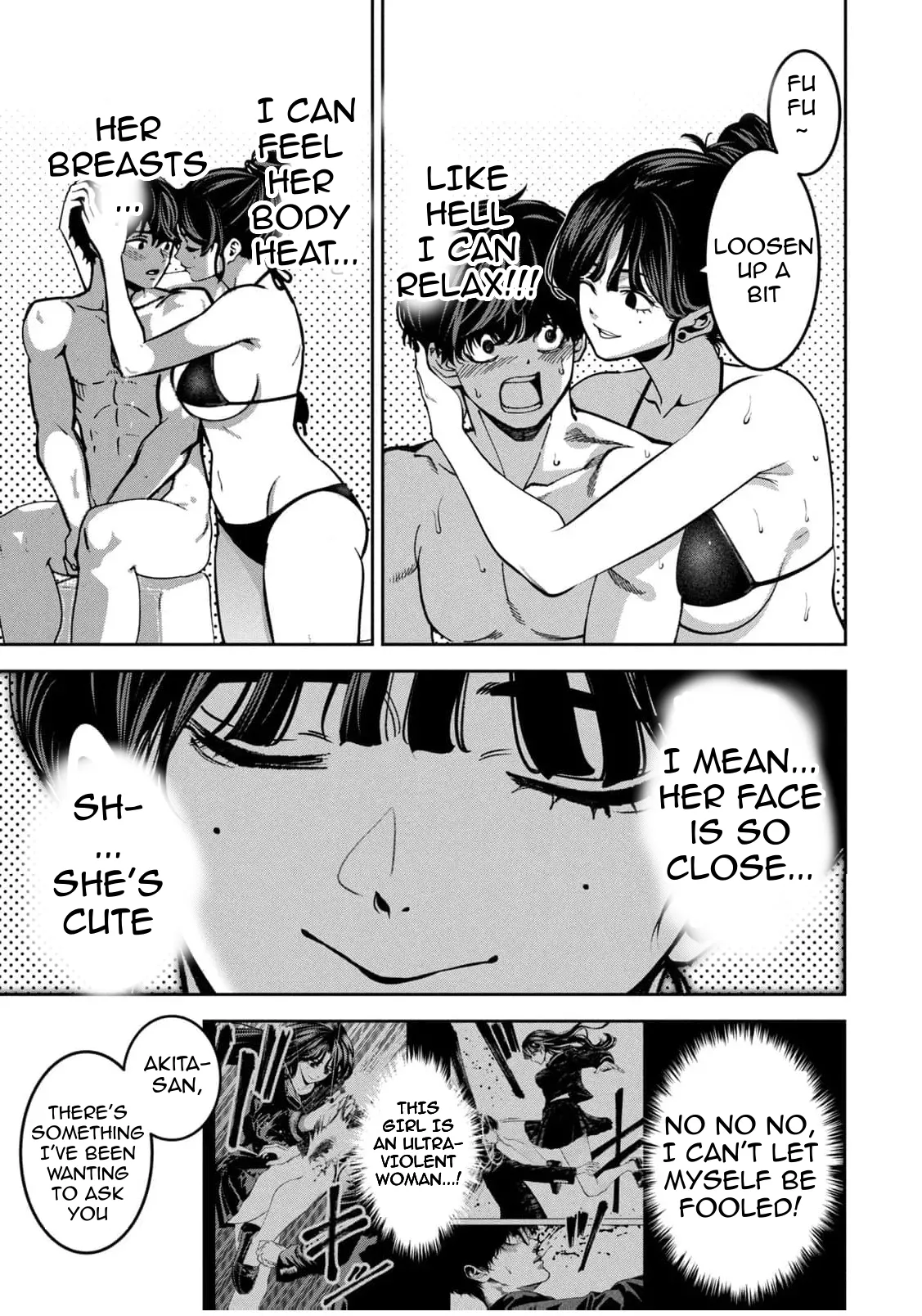 [Nadainishi]Bouryoku Banzai Vol.4 Extra[English][Ebs Shit Scans] Page 5