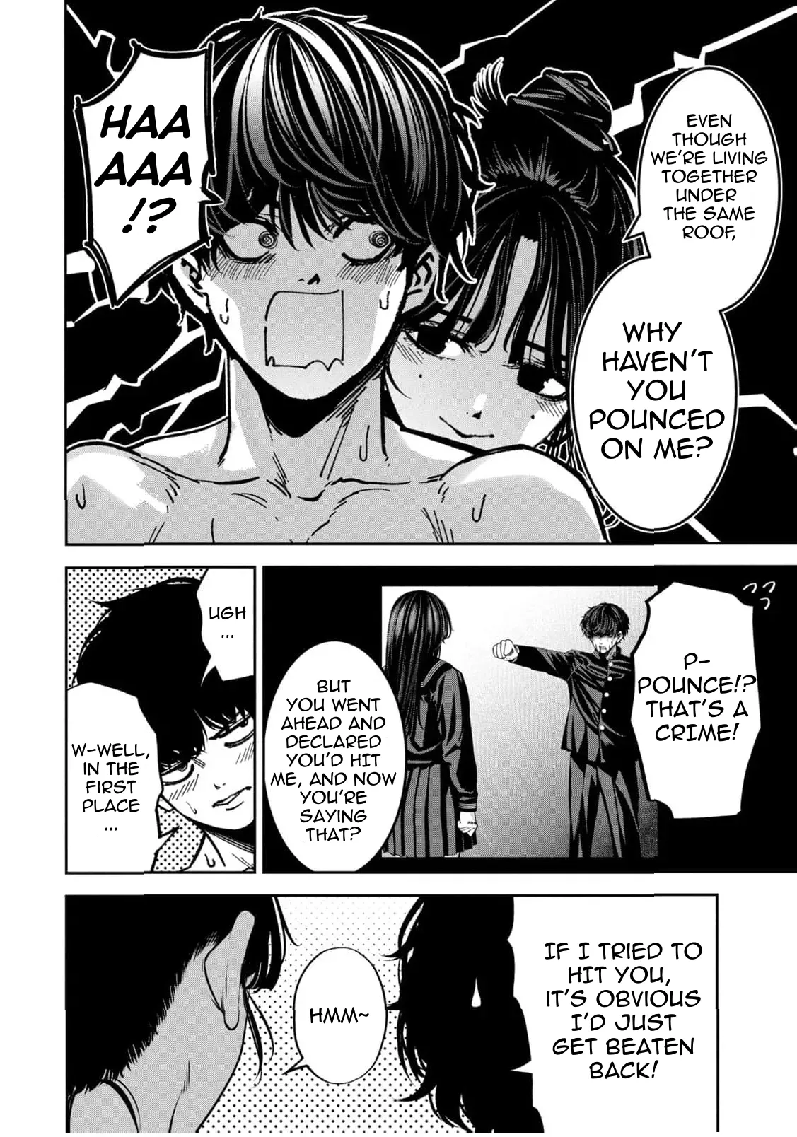 [Nadainishi]Bouryoku Banzai Vol.4 Extra[English][Ebs Shit Scans] Page 6