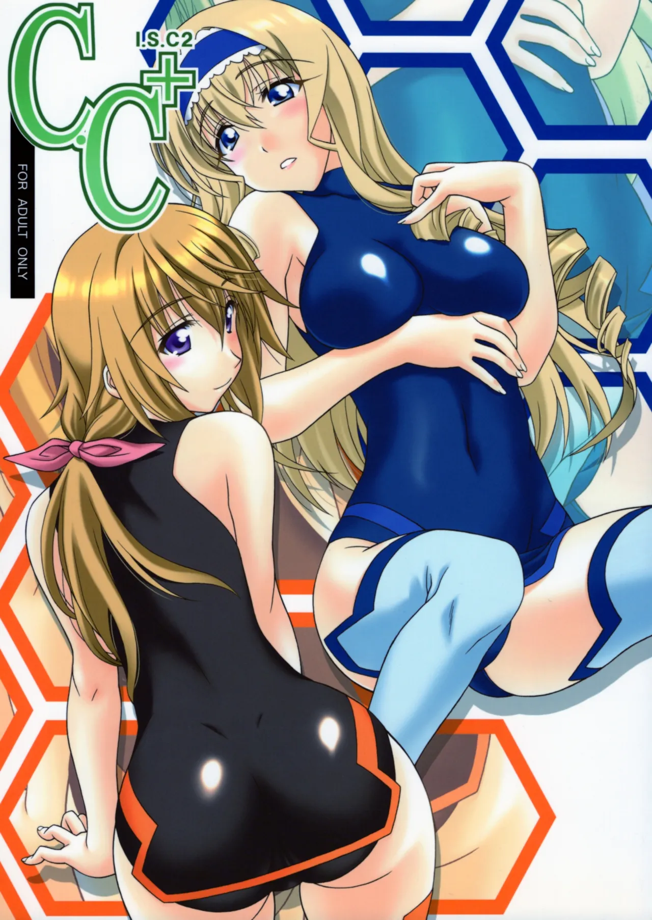 (C81) [Geiwamiwosukuu!! (Karura Syou)]C.C+(IS <Infinite Stratos>) [English] Page 1