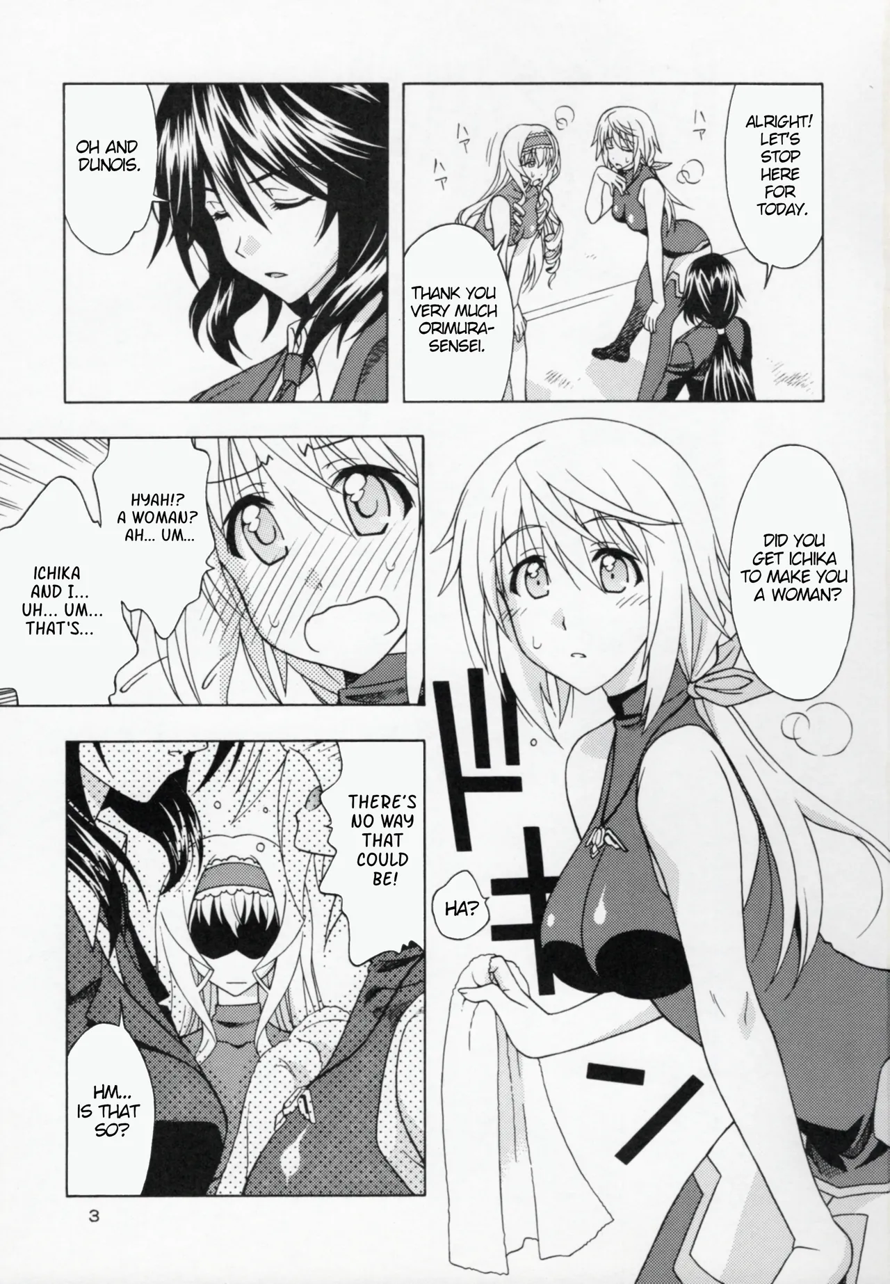 (C81) [Geiwamiwosukuu!! (Karura Syou)]C.C+(IS <Infinite Stratos>) [English] Page 2