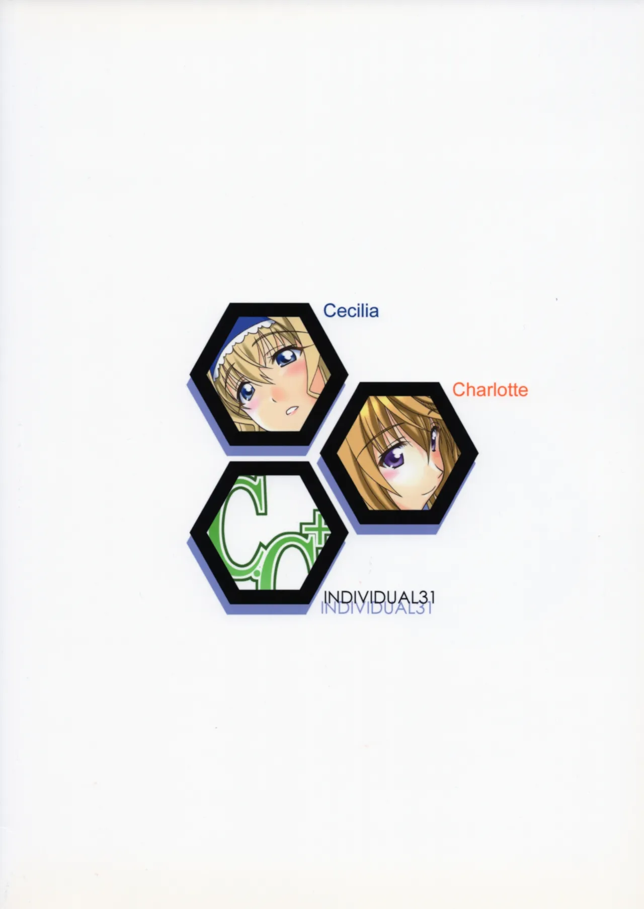 (C81) [Geiwamiwosukuu!! (Karura Syou)]C.C+(IS <Infinite Stratos>) [English] Page 22