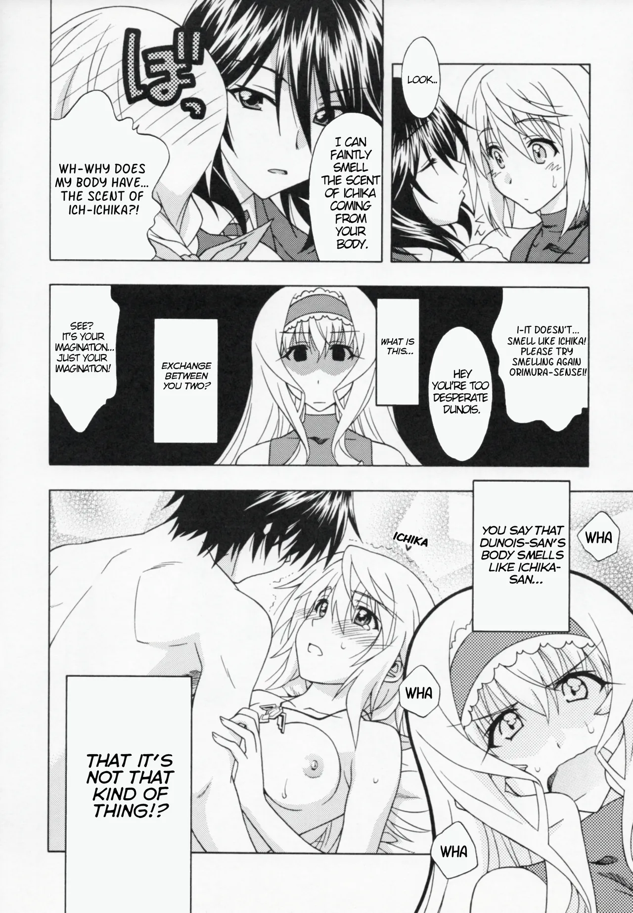 (C81) [Geiwamiwosukuu!! (Karura Syou)]C.C+(IS <Infinite Stratos>) [English] Page 3