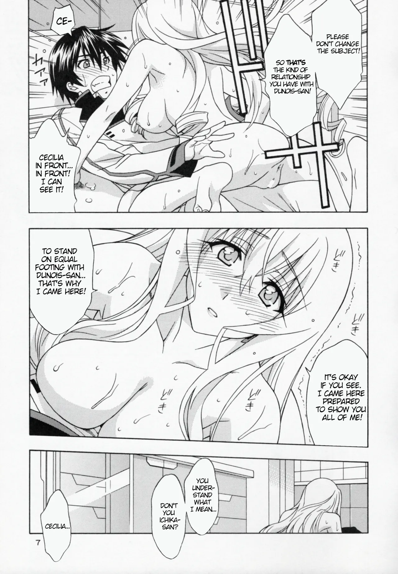 (C81) [Geiwamiwosukuu!! (Karura Syou)]C.C+(IS <Infinite Stratos>) [English] Page 6