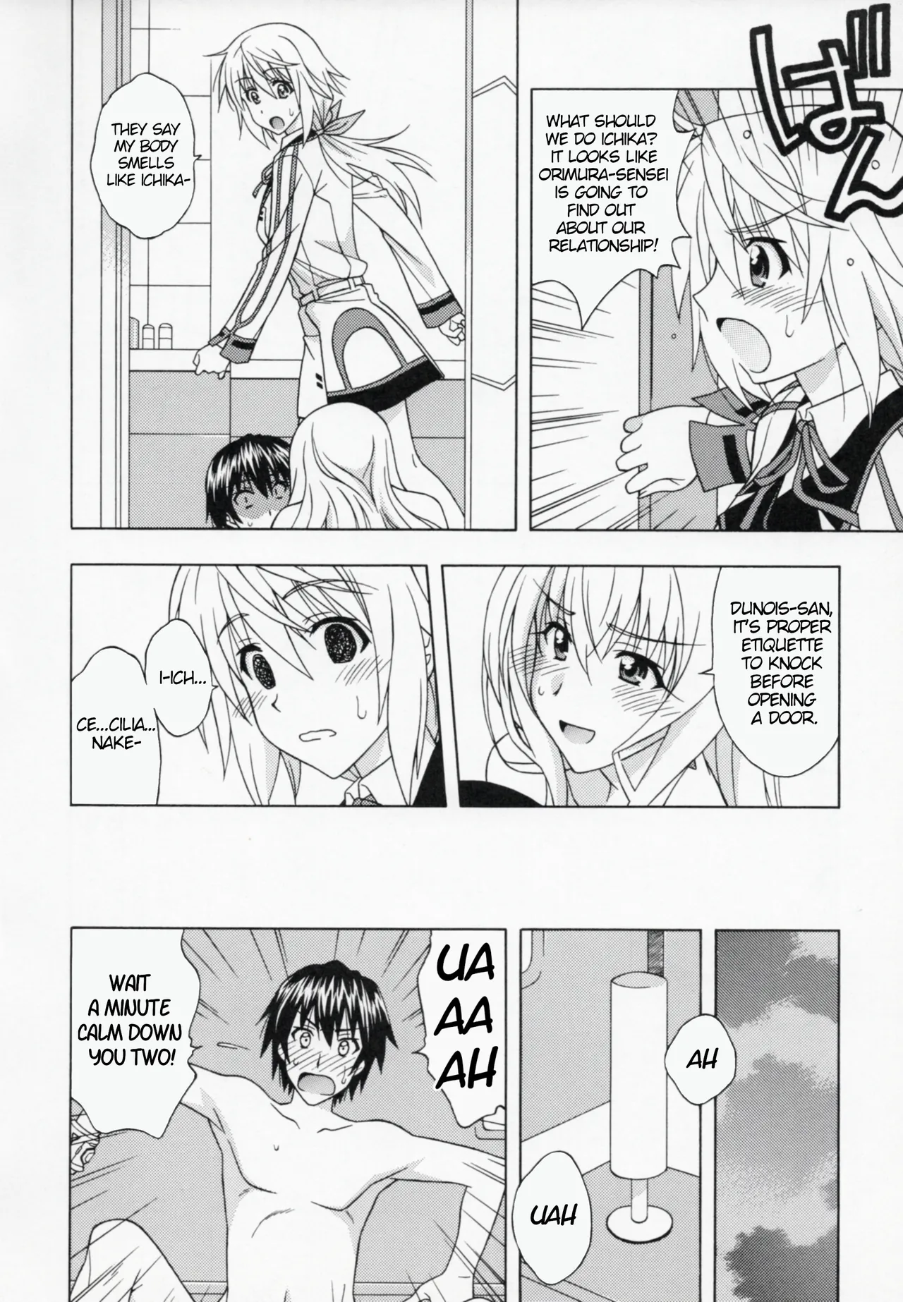 (C81) [Geiwamiwosukuu!! (Karura Syou)]C.C+(IS <Infinite Stratos>) [English] Page 7