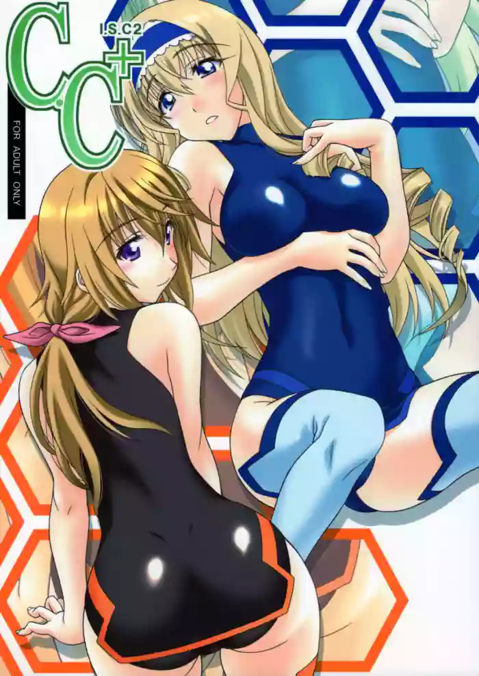 (C81) [Geiwamiwosukuu!! (Karura Syou)]C.C+(IS <Infinite Stratos>) [English]