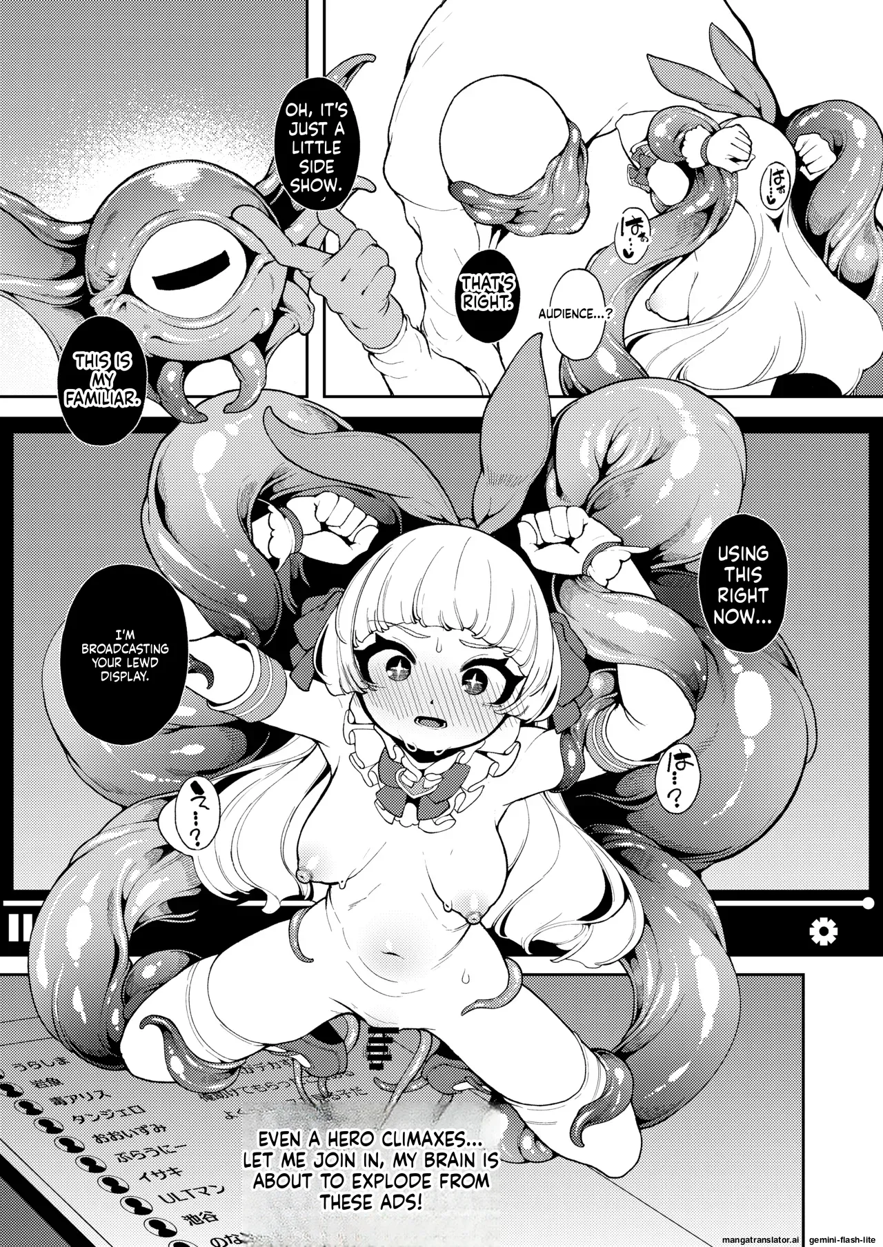 [Kirikirimai (Enu)]Seigi no Mikata nandakara[English] [SCANMTL] [Digital] Page 10