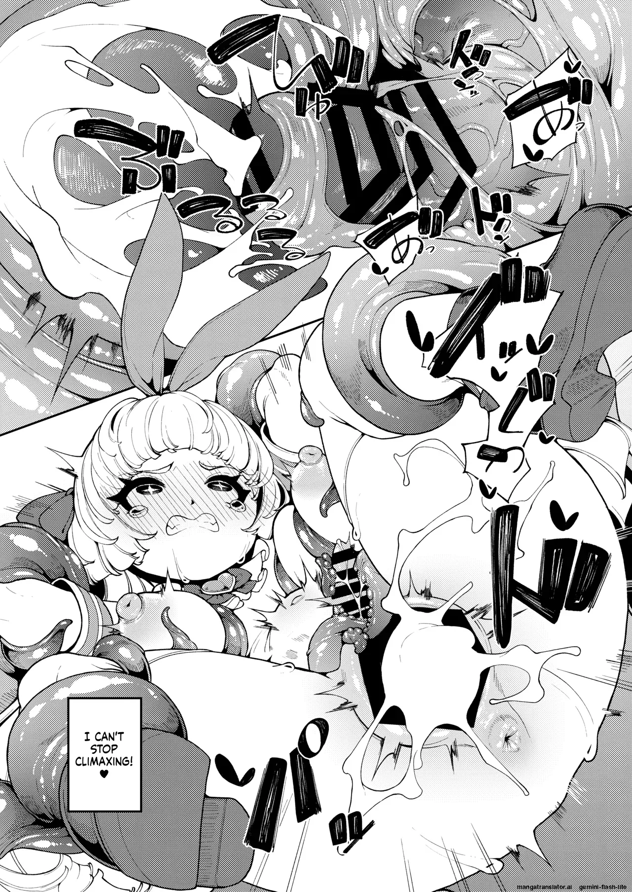 [Kirikirimai (Enu)]Seigi no Mikata nandakara[English] [SCANMTL] [Digital] Page 19