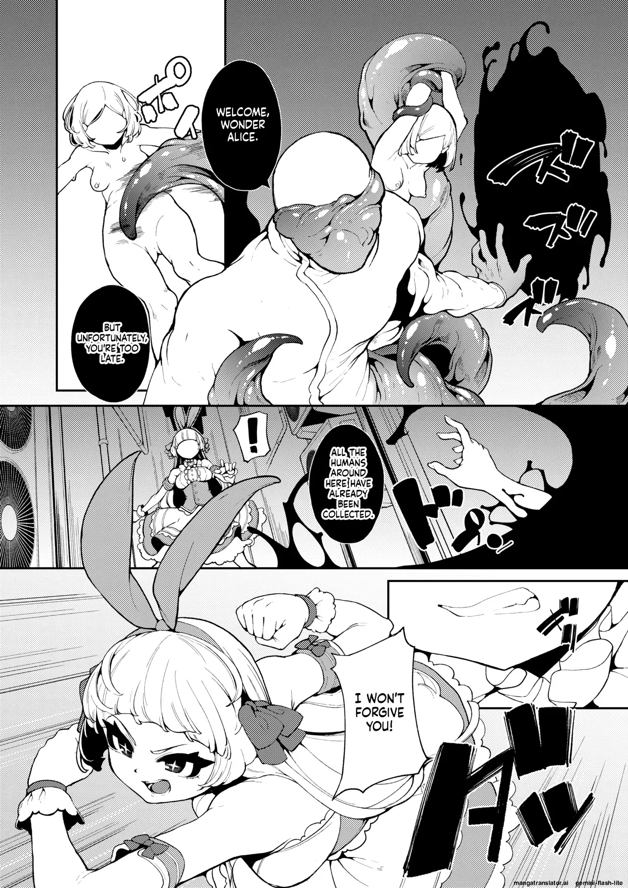[Kirikirimai (Enu)]Seigi no Mikata nandakara[English] [SCANMTL] [Digital] Page 4