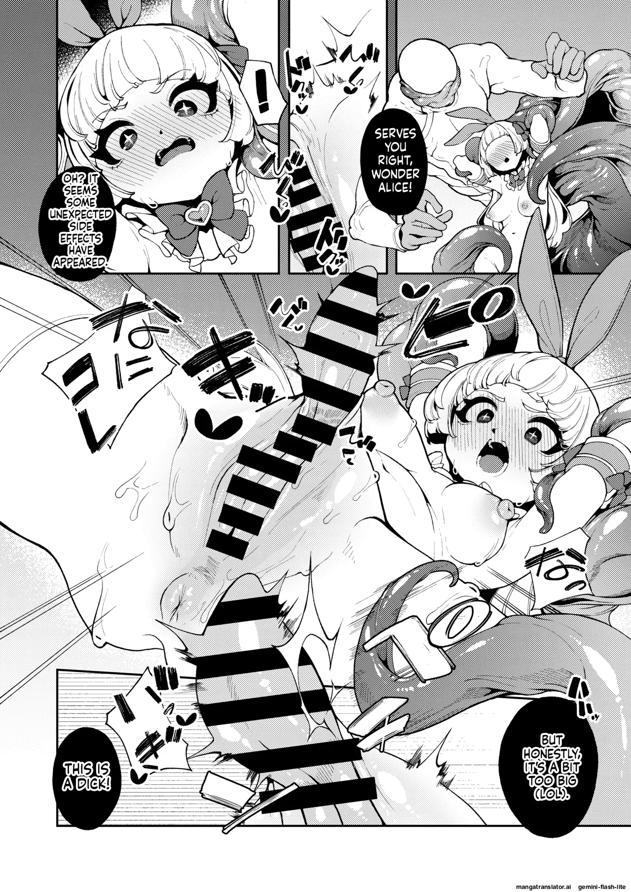 [Kirikirimai (Enu)]Seigi no Mikata nandakara[English] [SCANMTL] [Digital] Page 7