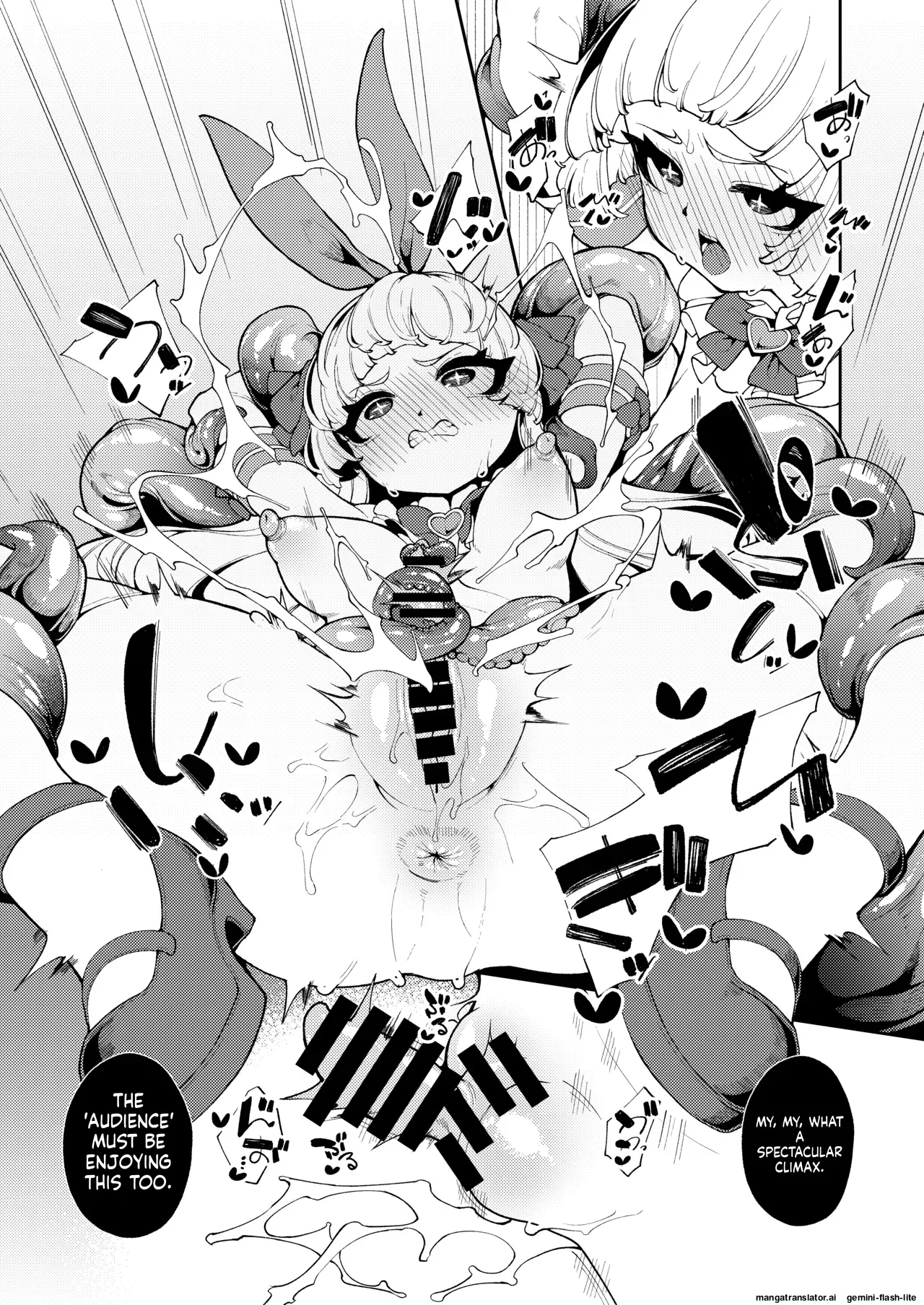[Kirikirimai (Enu)]Seigi no Mikata nandakara[English] [SCANMTL] [Digital] Page 9