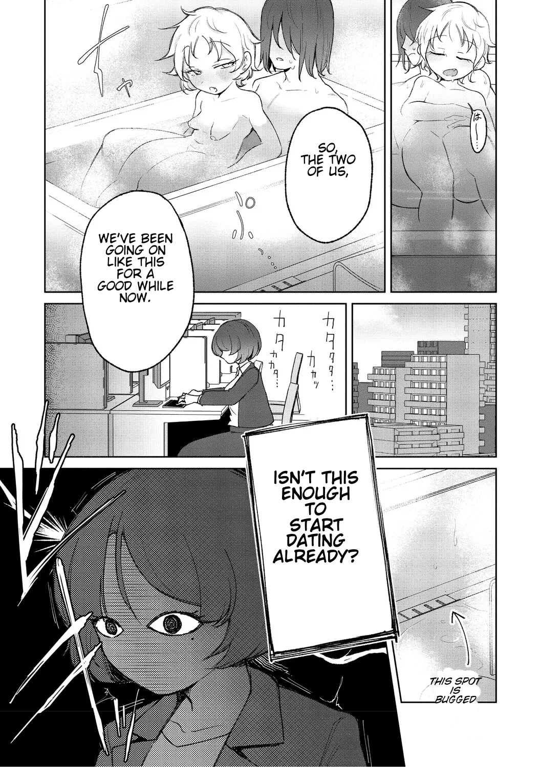 [Yukaida Uchio]Oshiri de Seishori ha Sex deha nai | This Isn't Sex, This Is Sexual Relief (Using the Butt) #2[English] Page 4