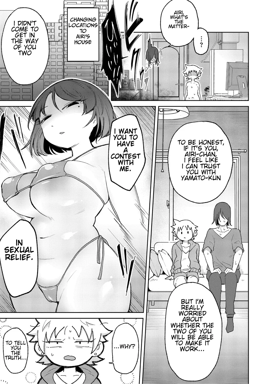[Yukaida Uchio]Oshiri de Seishori ha Sex deha nai | This Isn't Sex, This Is Sexual Relief (Using the Butt) #2[English] Page 7
