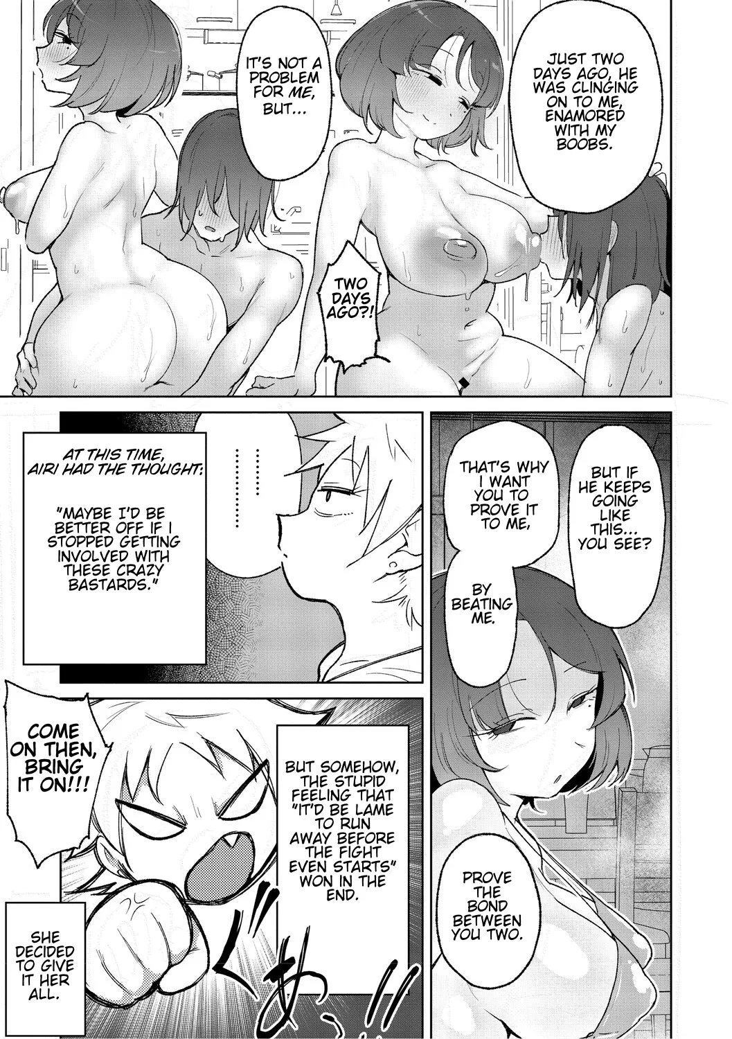 [Yukaida Uchio]Oshiri de Seishori ha Sex deha nai | This Isn't Sex, This Is Sexual Relief (Using the Butt) #2[English] Page 9