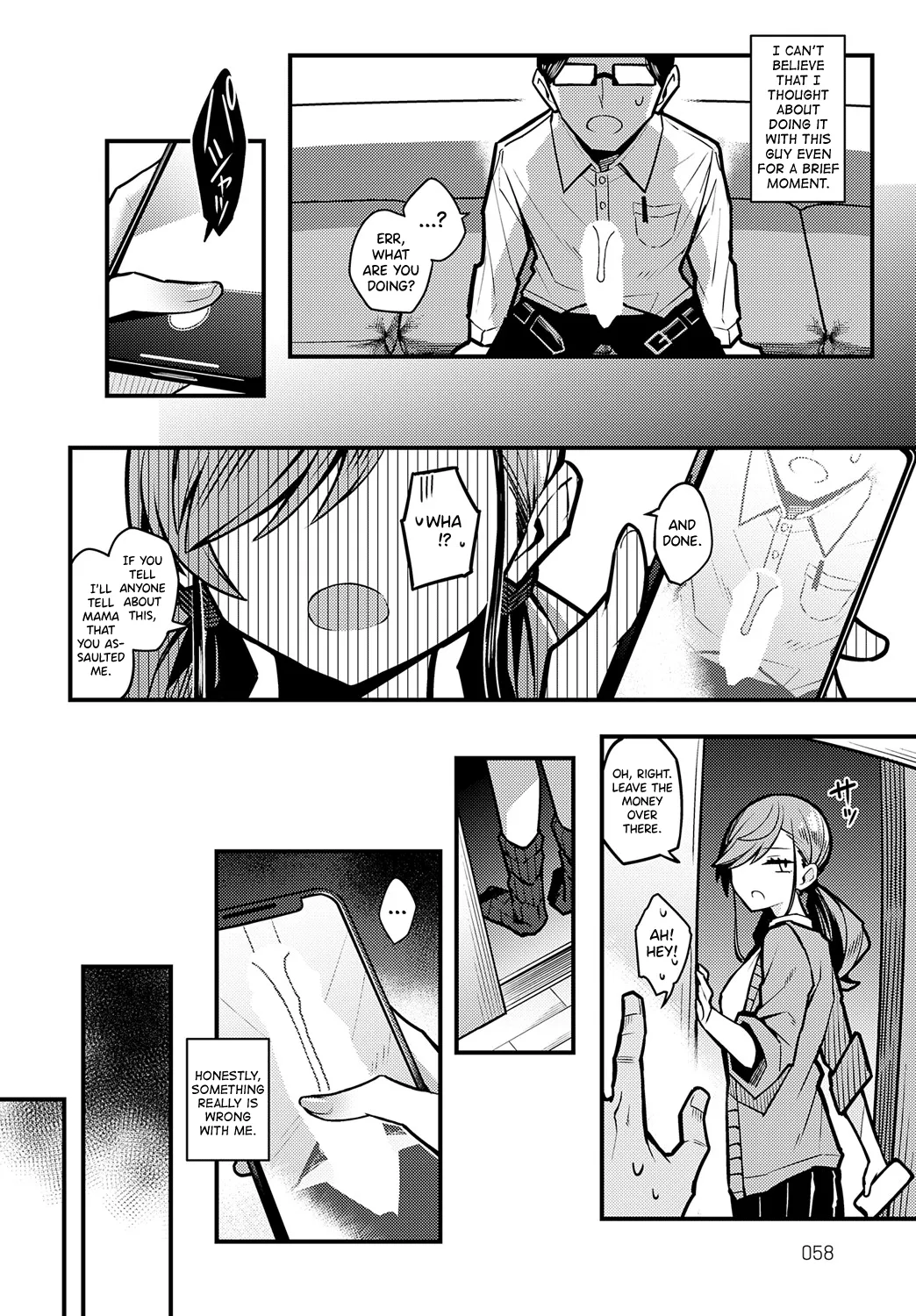 [Arimura Daikon]Papa no Koto Suki ni Naru toka Arienai(COMIC Anthurium 2024-01) [English] [biribiri] [Digital] Page 14