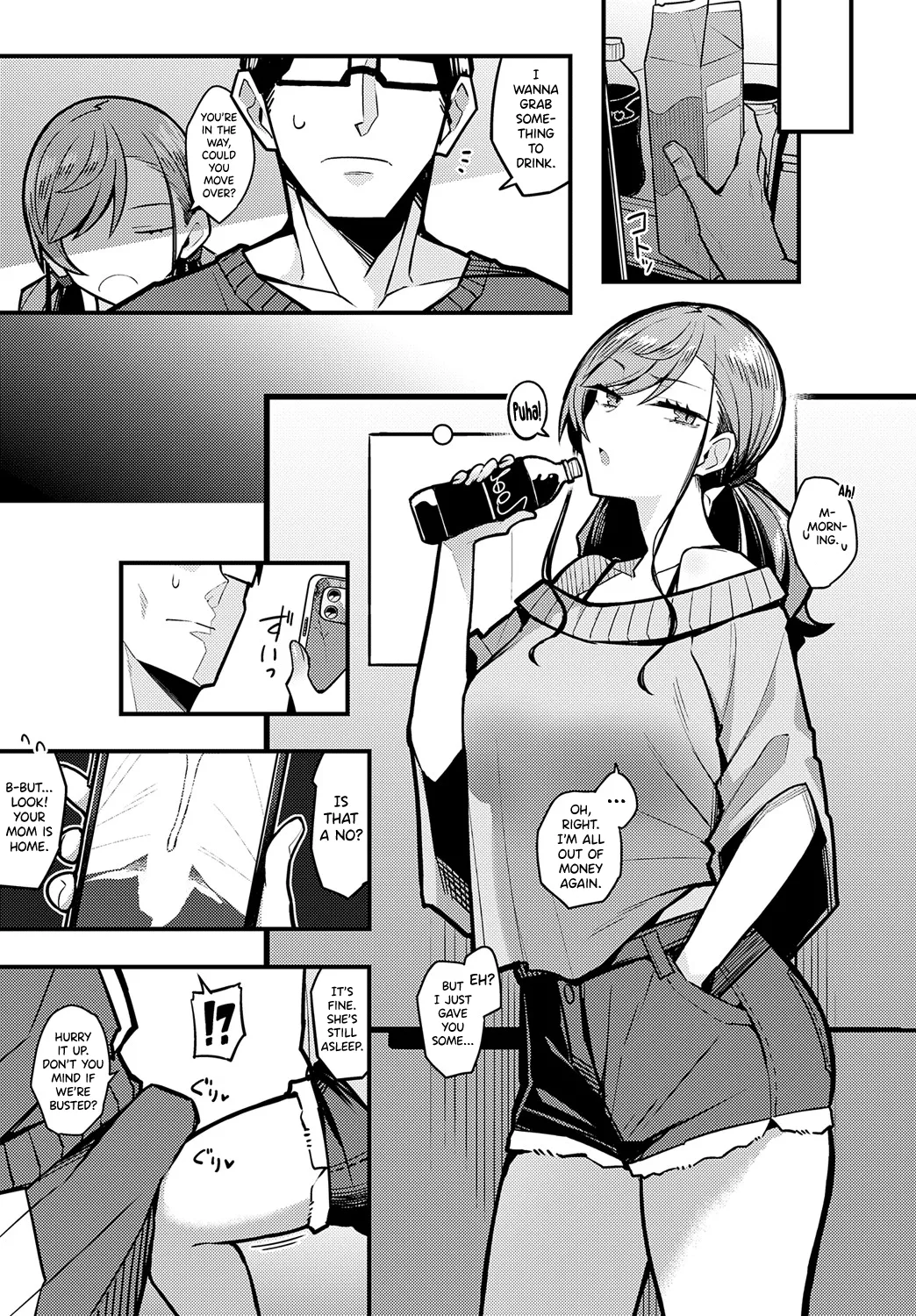 [Arimura Daikon]Papa no Koto Suki ni Naru toka Arienai(COMIC Anthurium 2024-01) [English] [biribiri] [Digital] Page 15