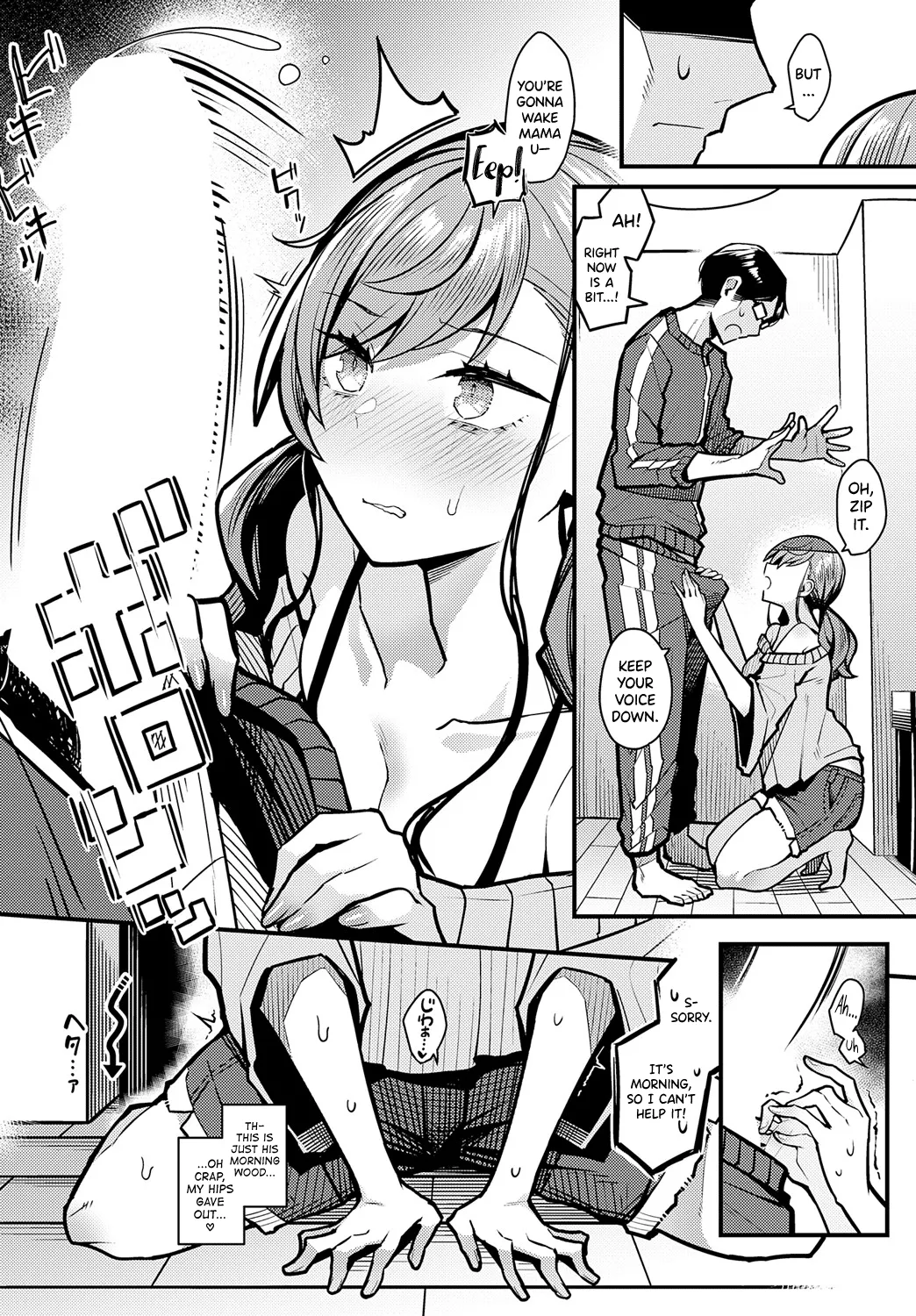 [Arimura Daikon]Papa no Koto Suki ni Naru toka Arienai(COMIC Anthurium 2024-01) [English] [biribiri] [Digital] Page 16