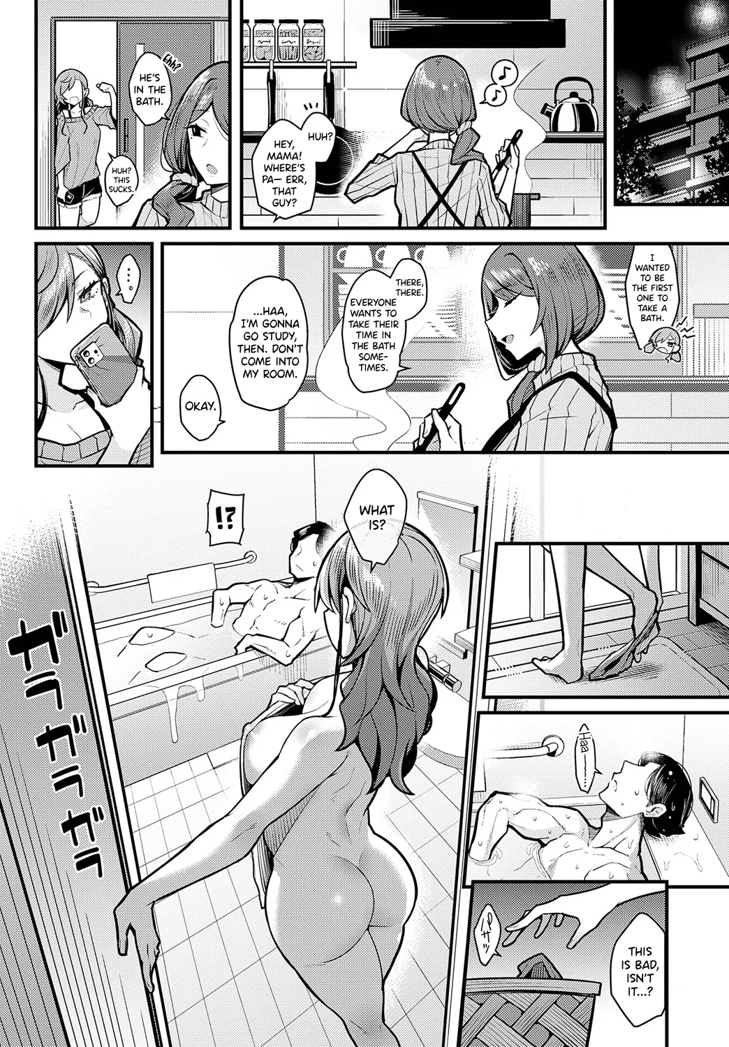 [Arimura Daikon]Papa no Koto Suki ni Naru toka Arienai(COMIC Anthurium 2024-01) [English] [biribiri] [Digital] Page 22