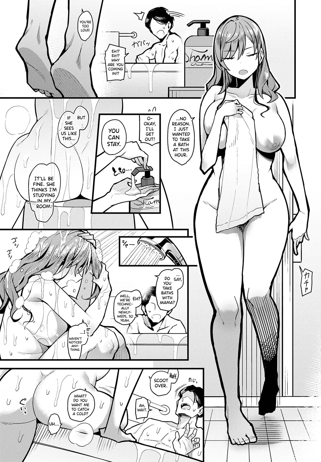 [Arimura Daikon]Papa no Koto Suki ni Naru toka Arienai(COMIC Anthurium 2024-01) [English] [biribiri] [Digital] Page 23