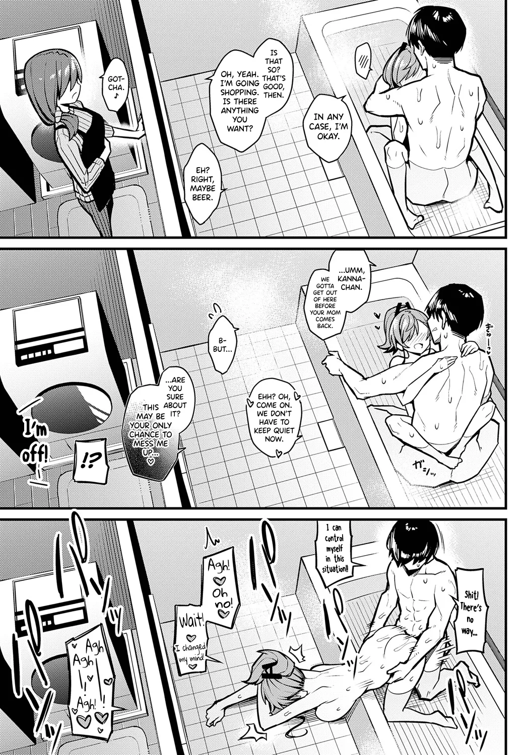 [Arimura Daikon]Papa no Koto Suki ni Naru toka Arienai(COMIC Anthurium 2024-01) [English] [biribiri] [Digital] Page 33