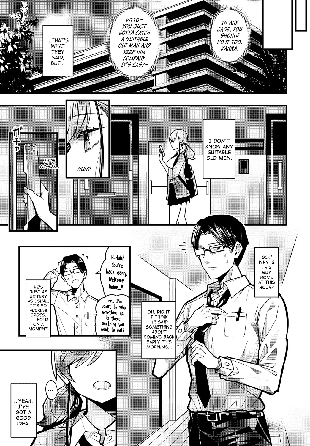 [Arimura Daikon]Papa no Koto Suki ni Naru toka Arienai(COMIC Anthurium 2024-01) [English] [biribiri] [Digital] Page 5