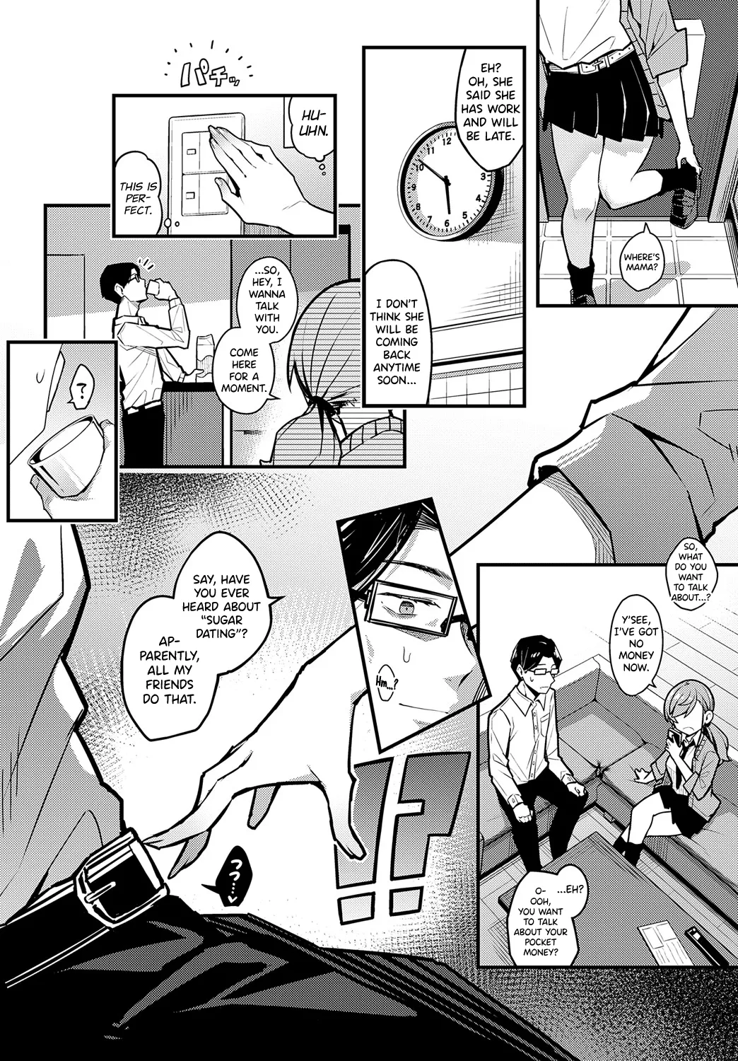 [Arimura Daikon]Papa no Koto Suki ni Naru toka Arienai(COMIC Anthurium 2024-01) [English] [biribiri] [Digital] Page 6