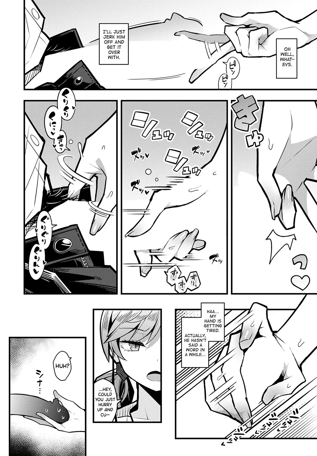[Arimura Daikon]Papa no Koto Suki ni Naru toka Arienai(COMIC Anthurium 2024-01) [English] [biribiri] [Digital] Page 8