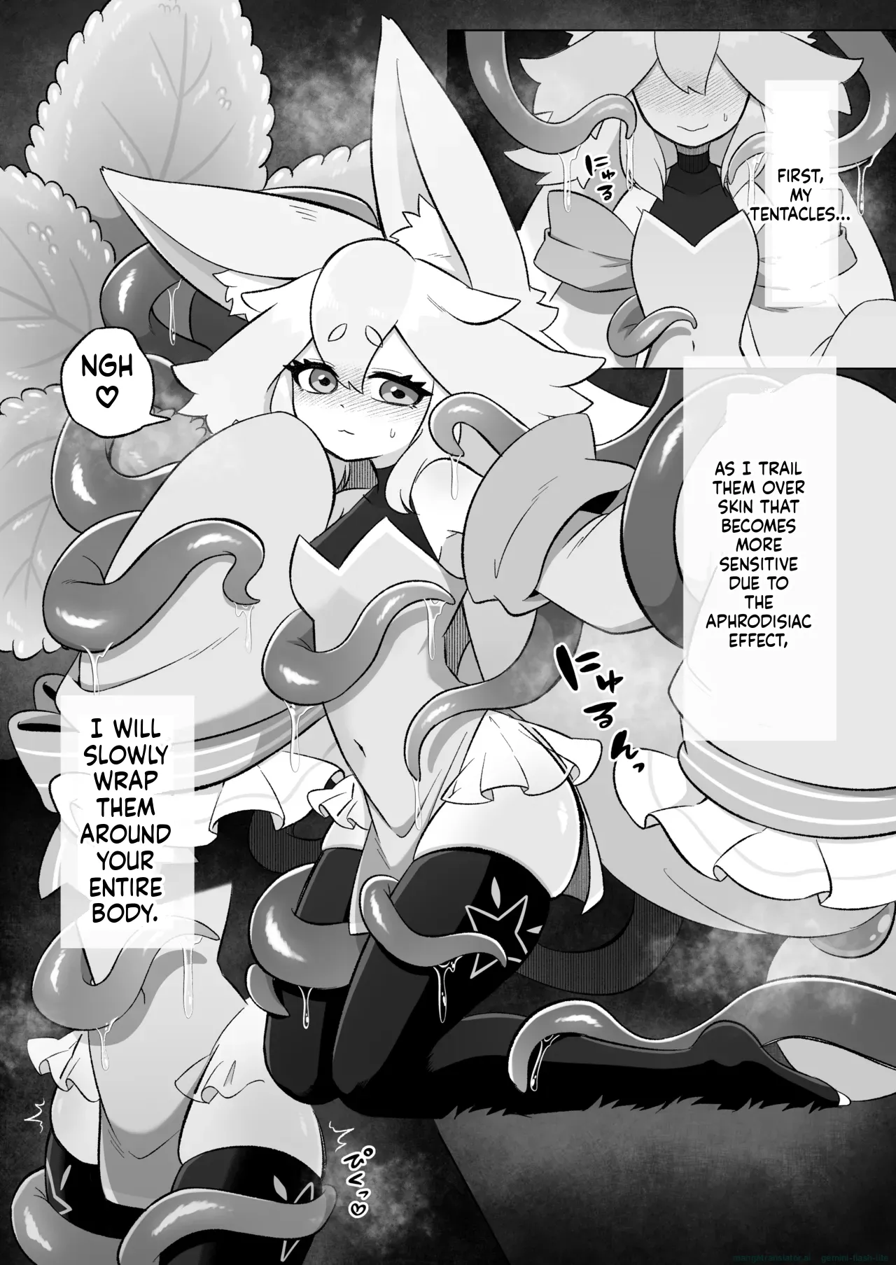 [Moto no Hondana (Moto)]Minarai futanari Inma ga Shokushu  Onanii de Kairaku  Zecchou   Tanren suru Ohanashi[English] [SCANMTL] Page 10