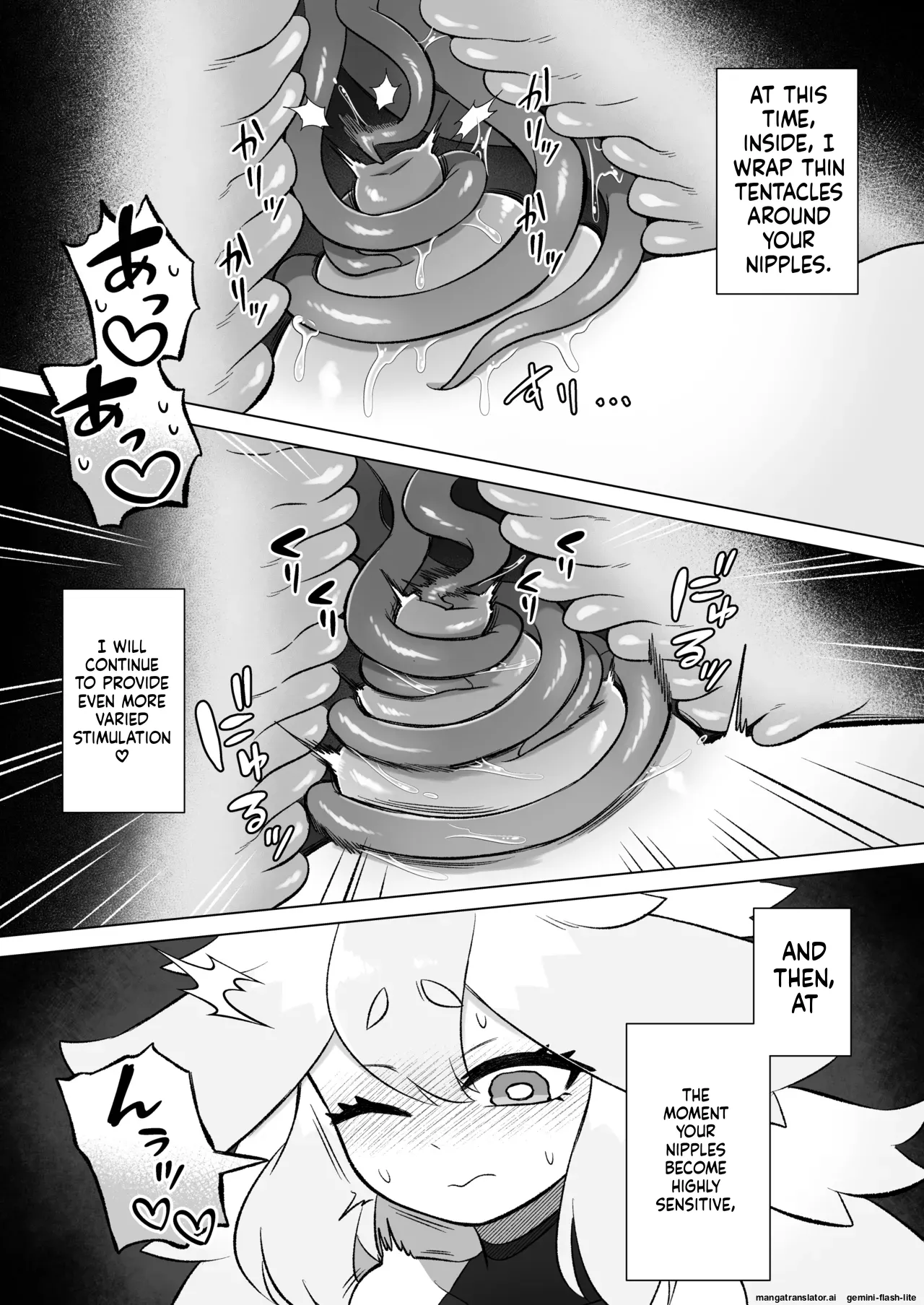 [Moto no Hondana (Moto)]Minarai futanari Inma ga Shokushu  Onanii de Kairaku  Zecchou   Tanren suru Ohanashi[English] [SCANMTL] Page 14